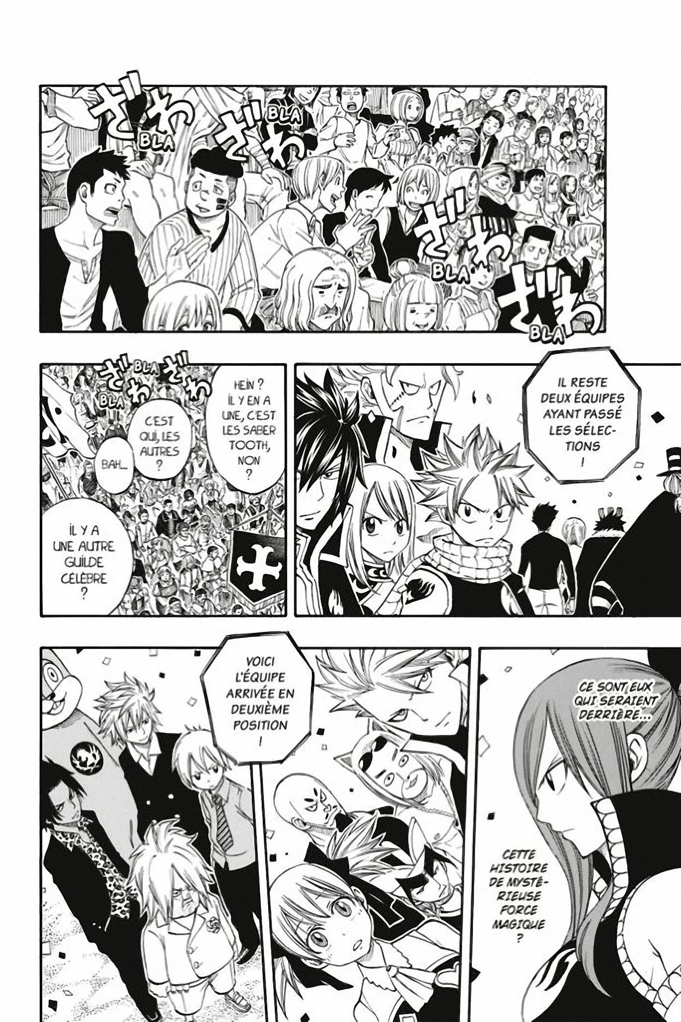 Chapter Image 926