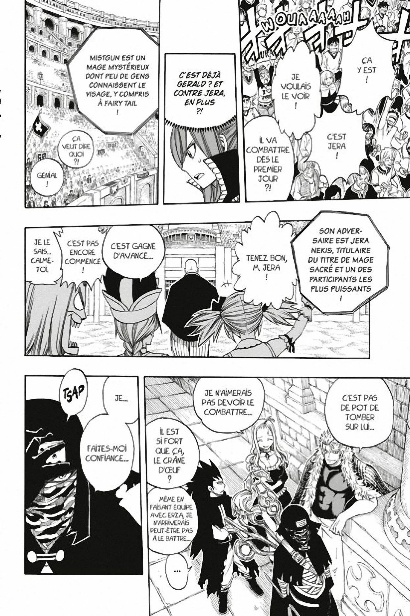 Chapter Image 741