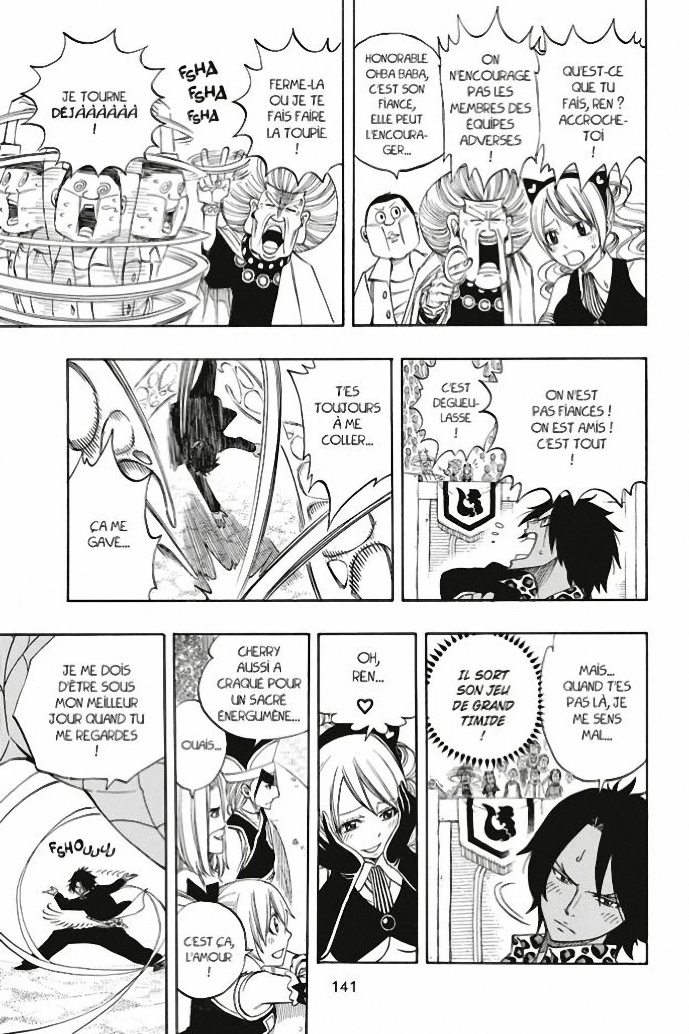 Chapter Image 260
