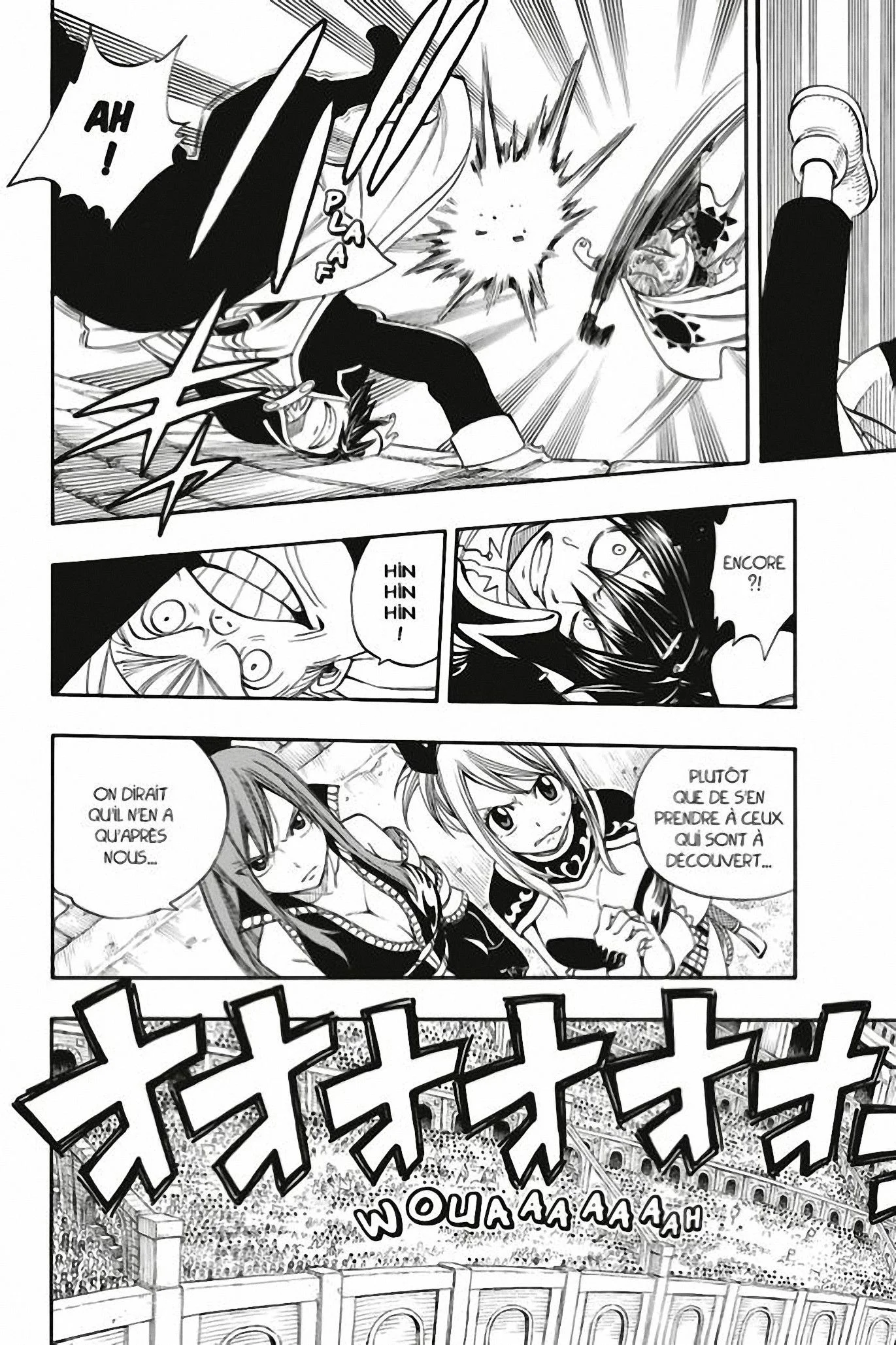 Chapter Image 371