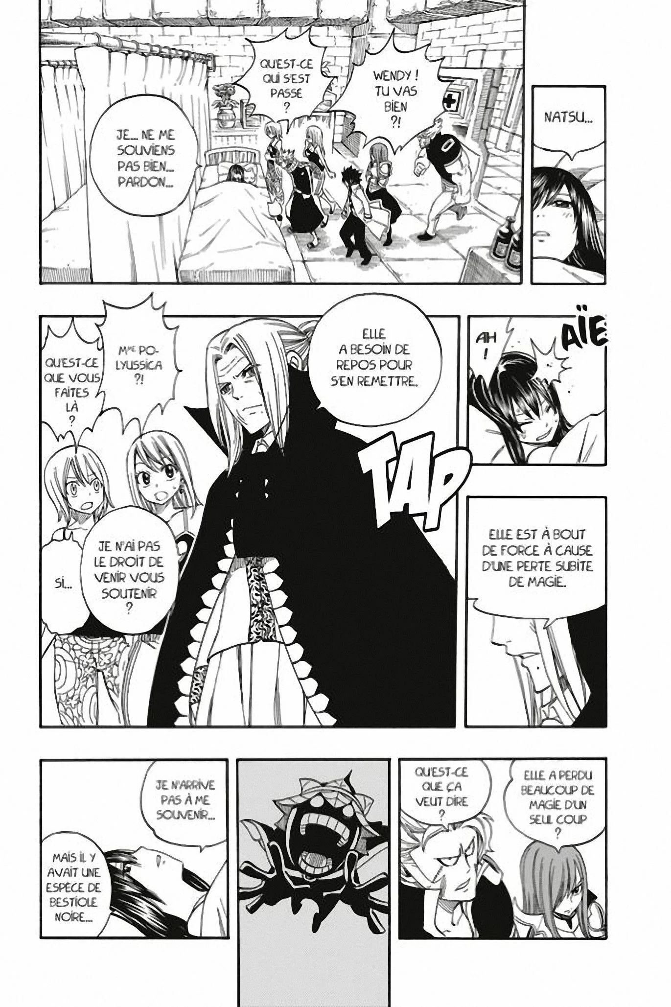 Chapter Image 260