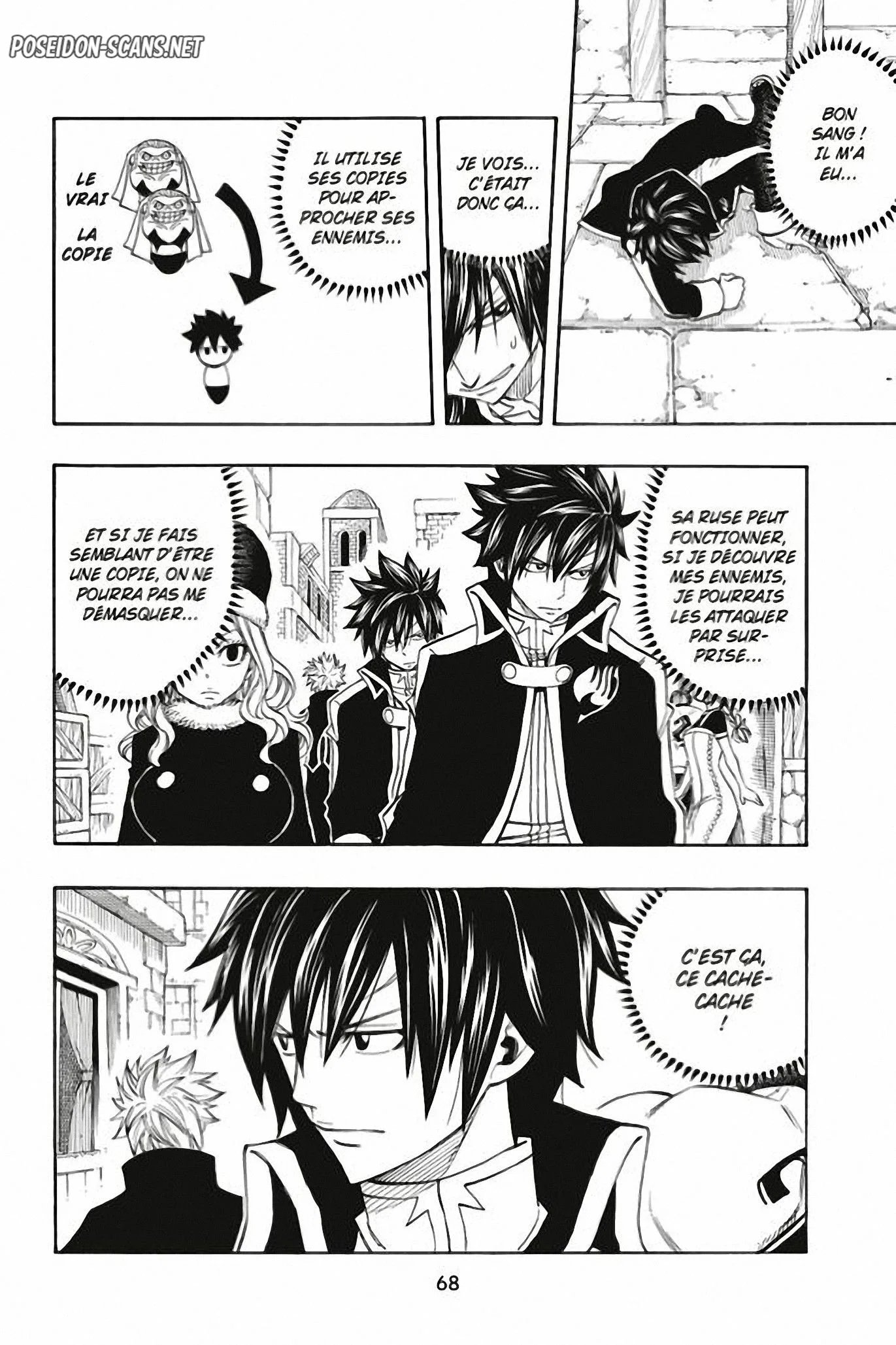 Chapter Image 556