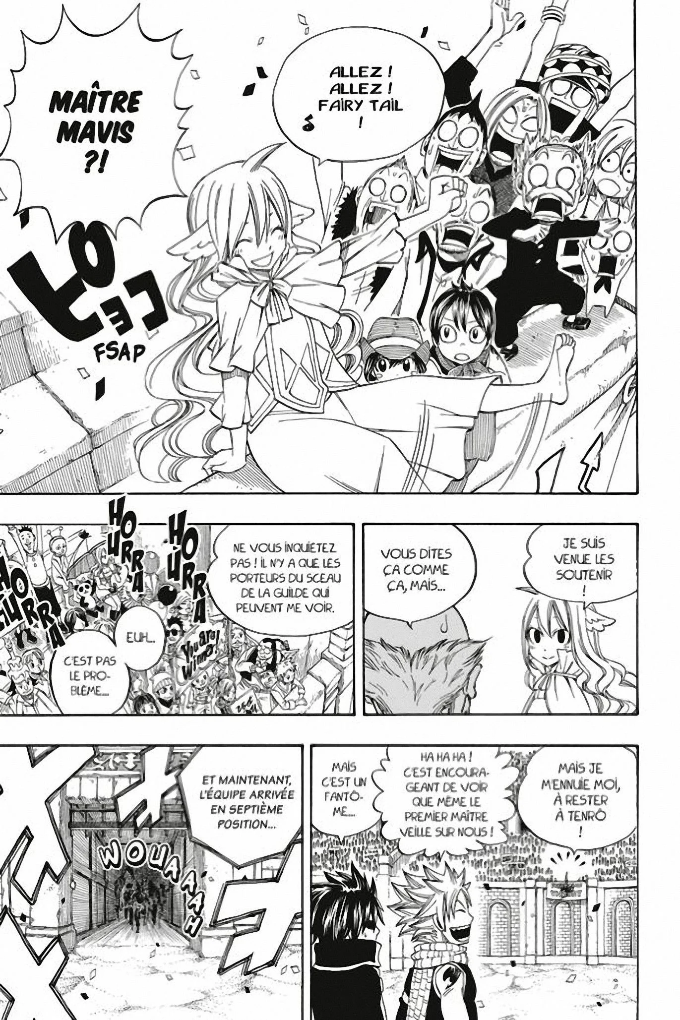 Chapter Image 519