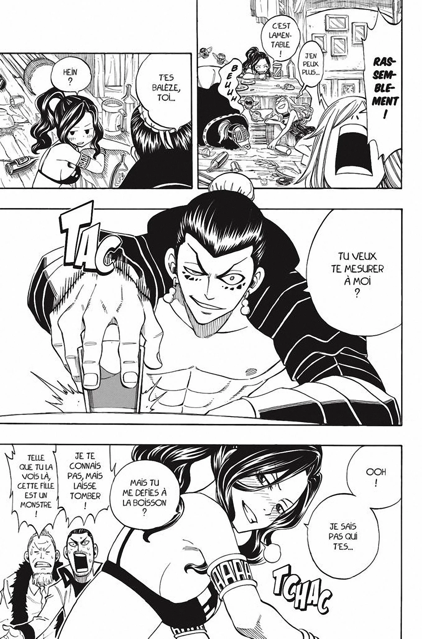 Chapter Image 593