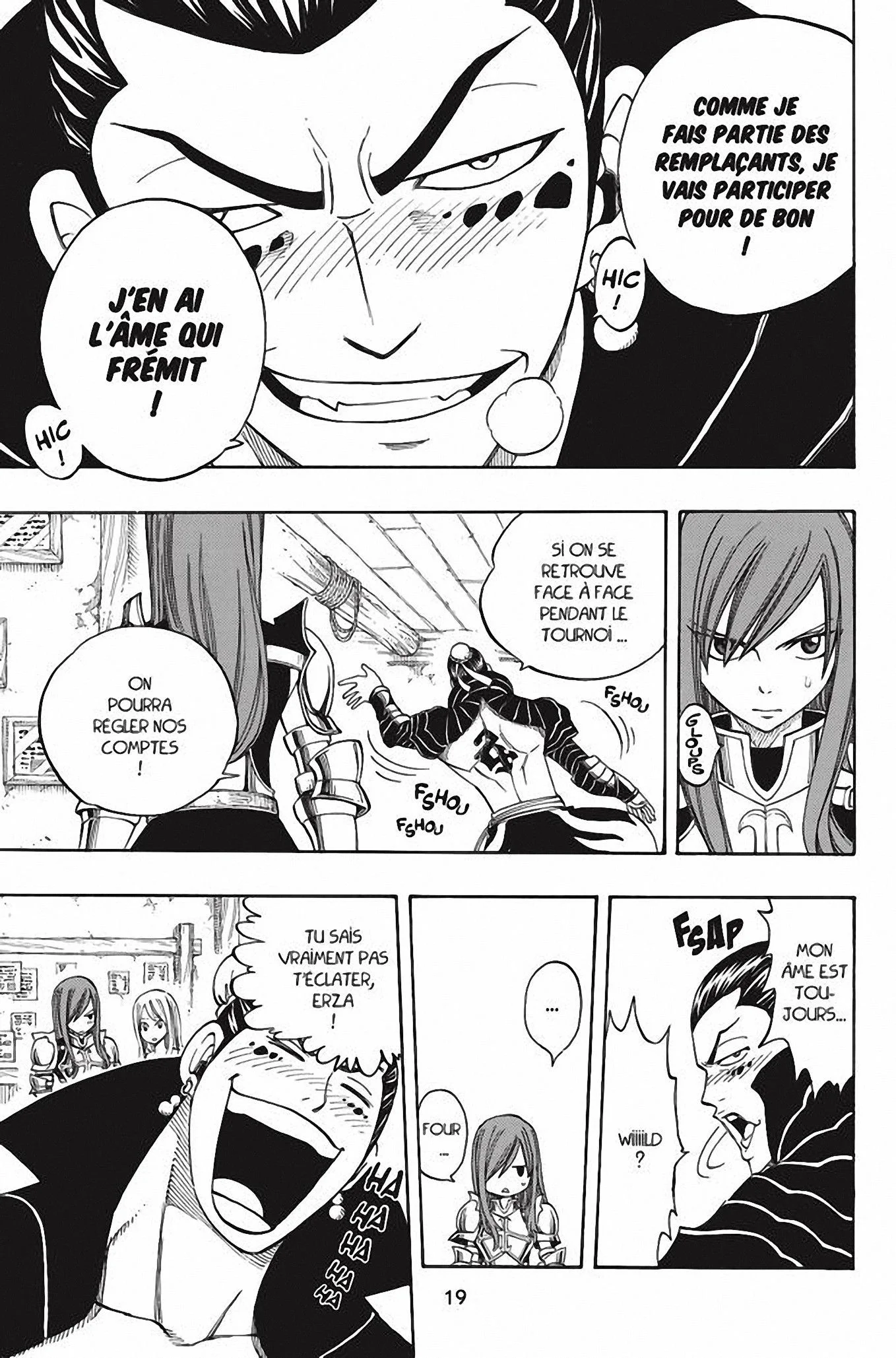 Chapter Image 741