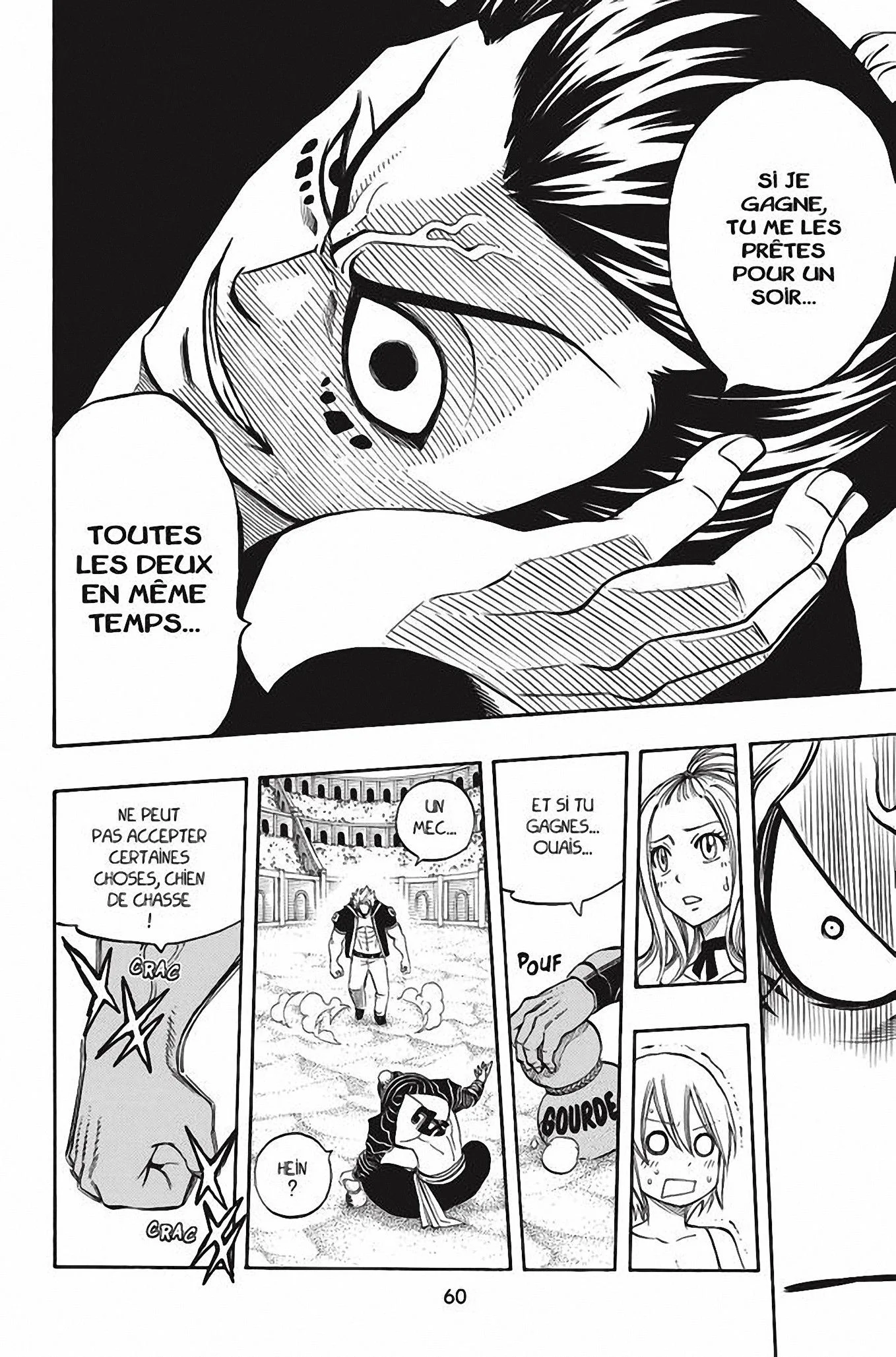 Chapter Image 260