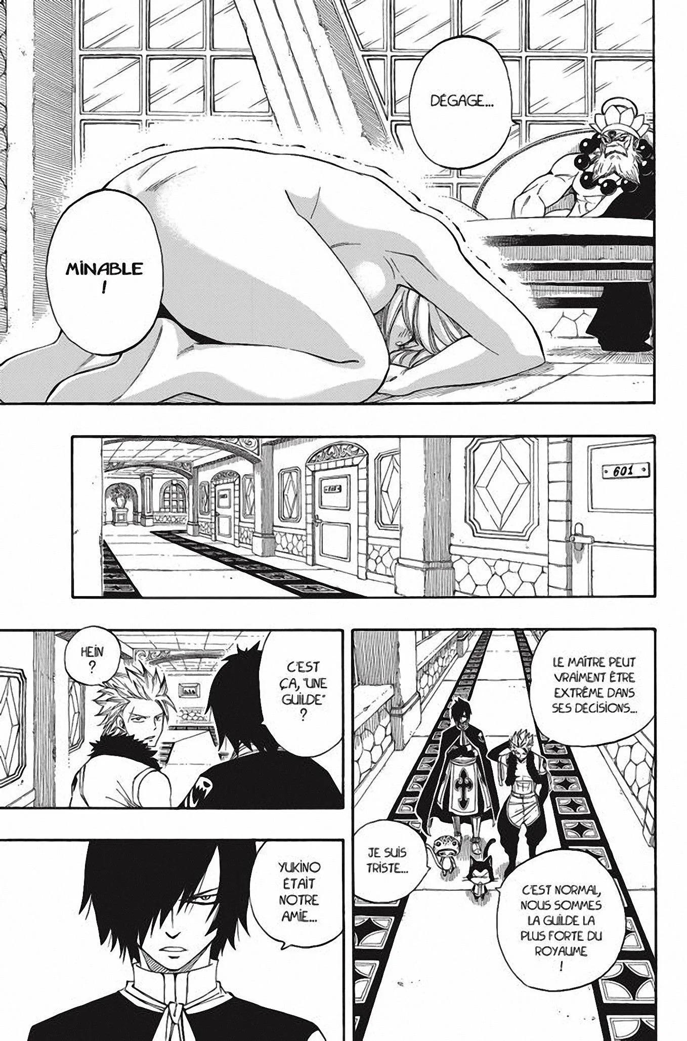 Chapter Image 704