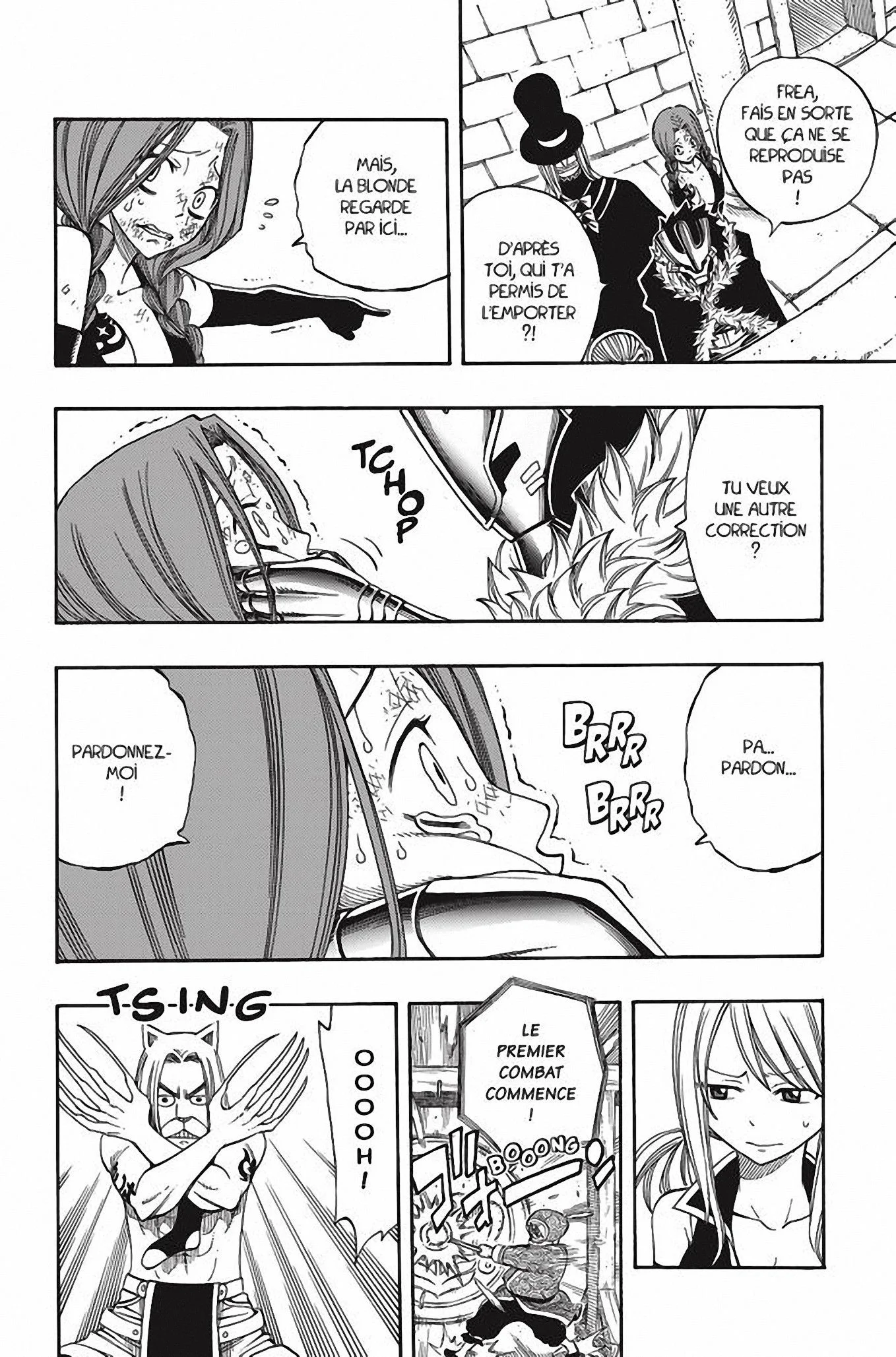 Chapter Image 815