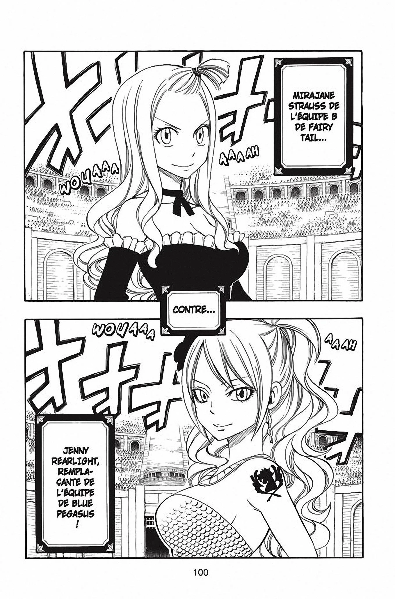 Chapter Image 741