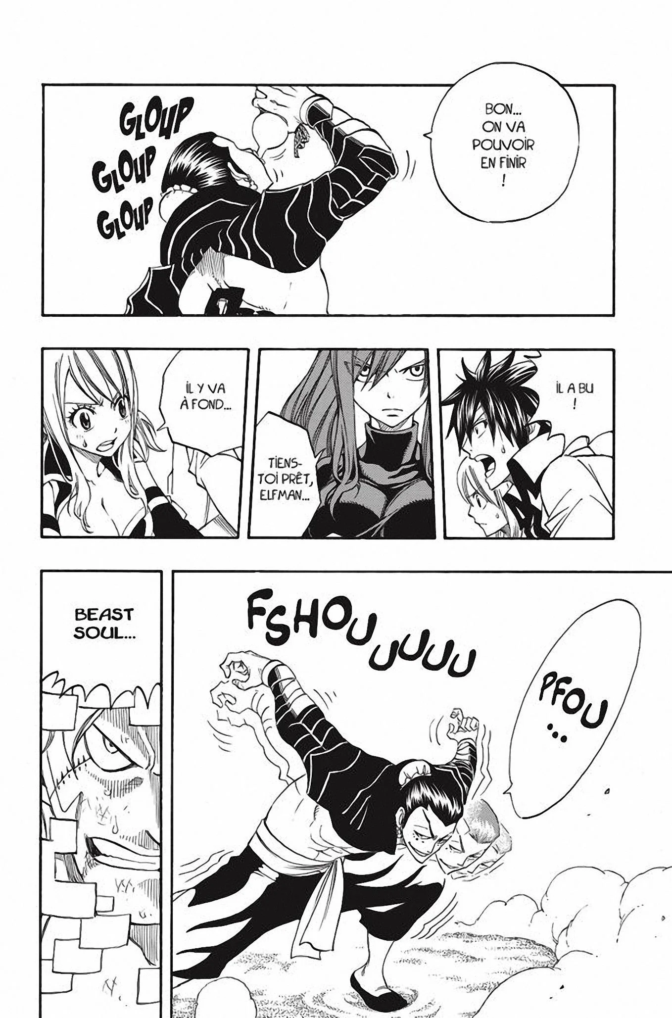 Chapter Image 926