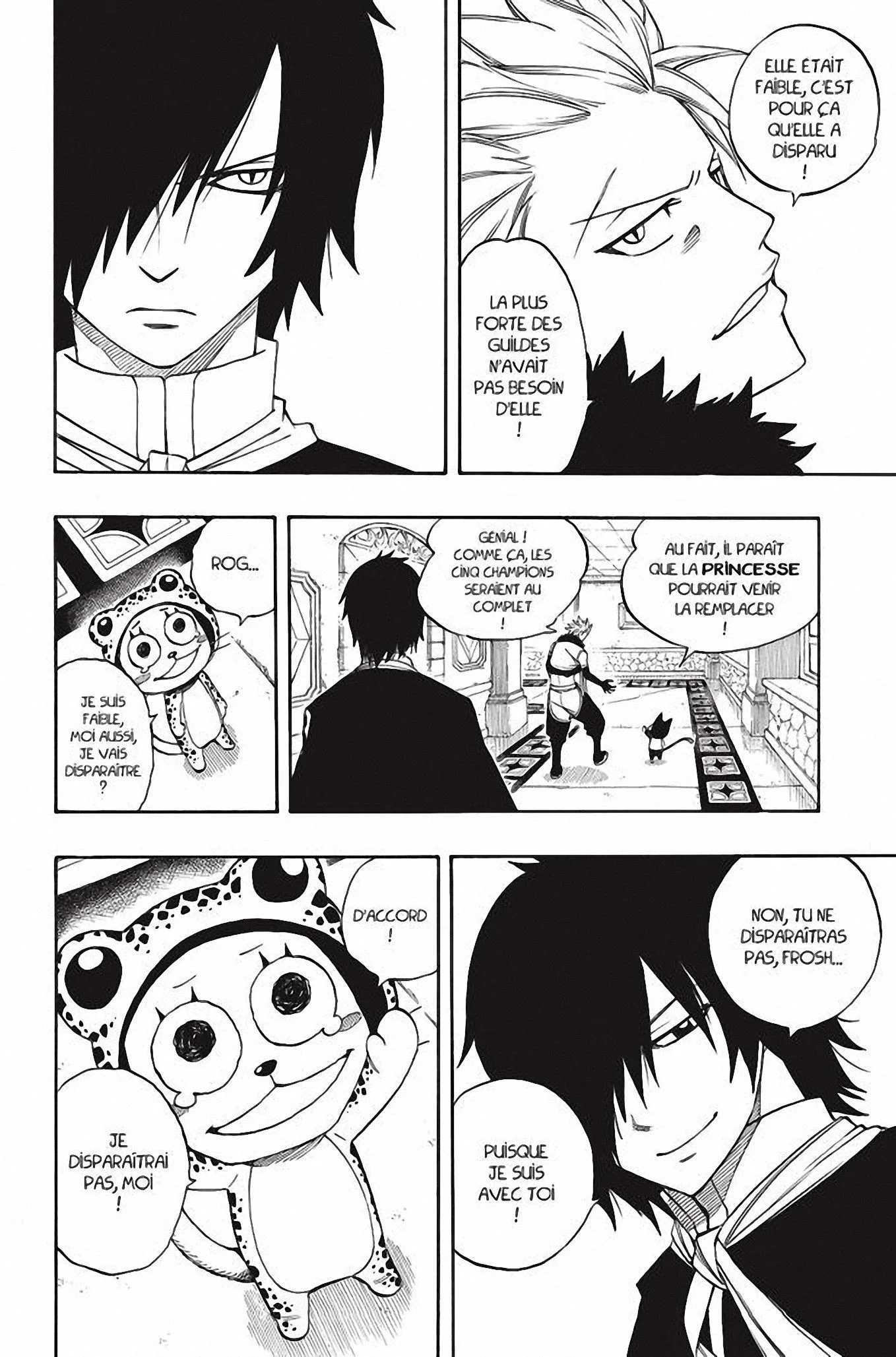 Chapter Image 741