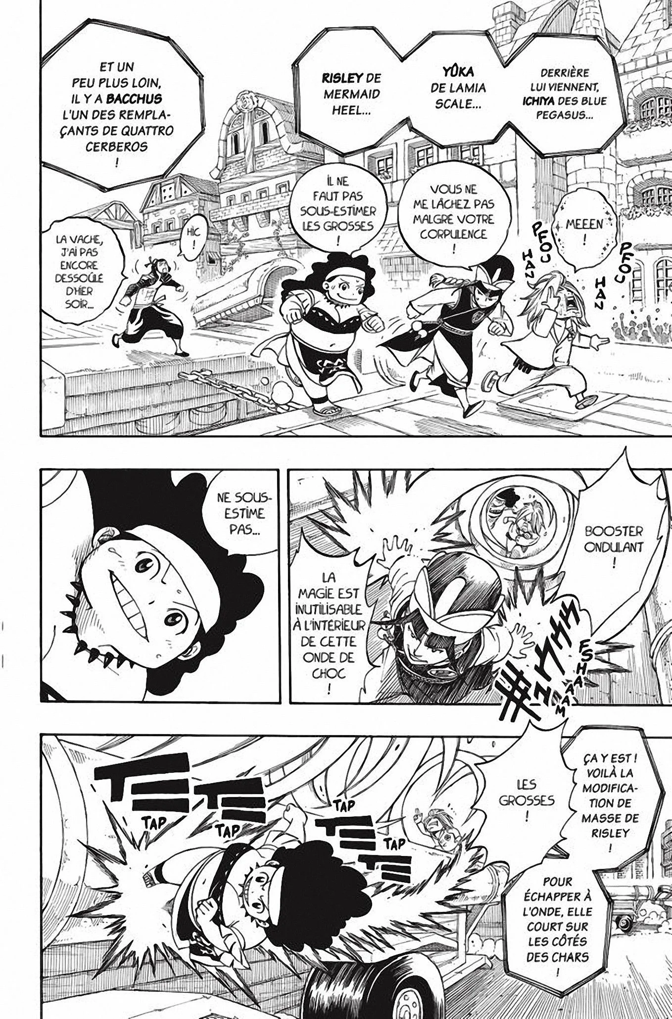 Chapter Image 75