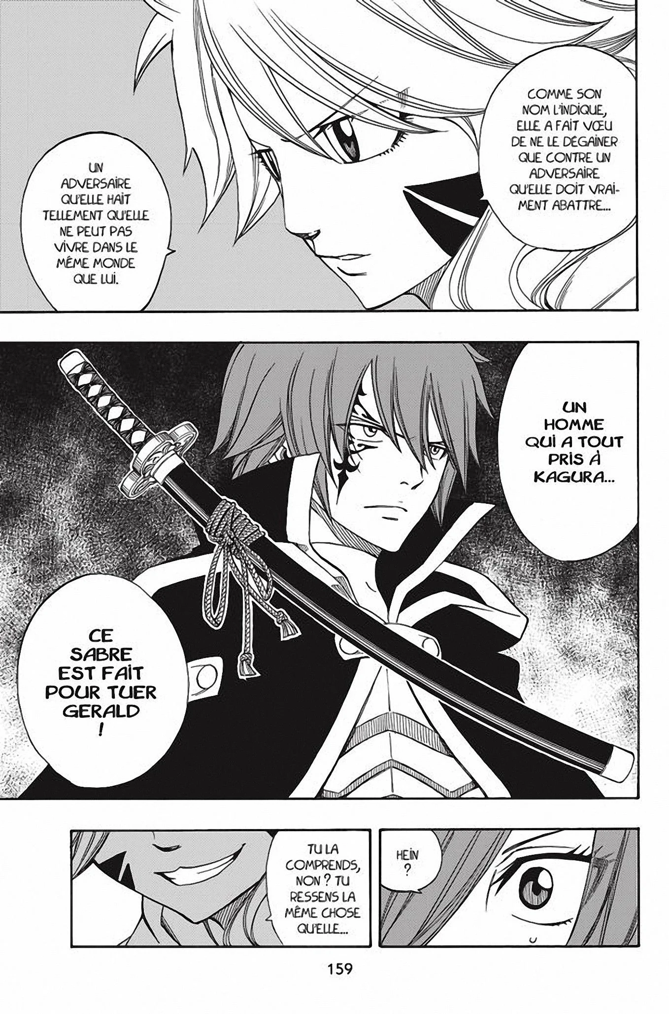 Chapter Image 926