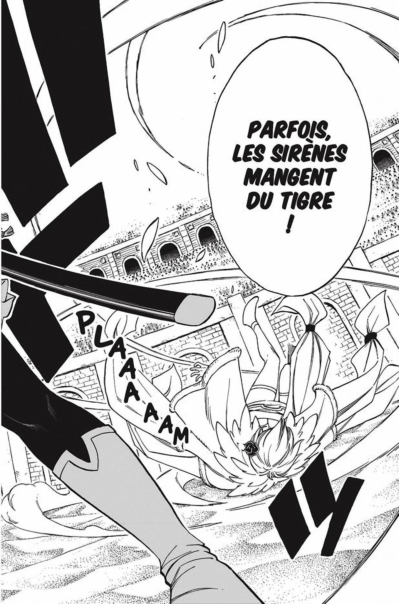 Chapter Image 75