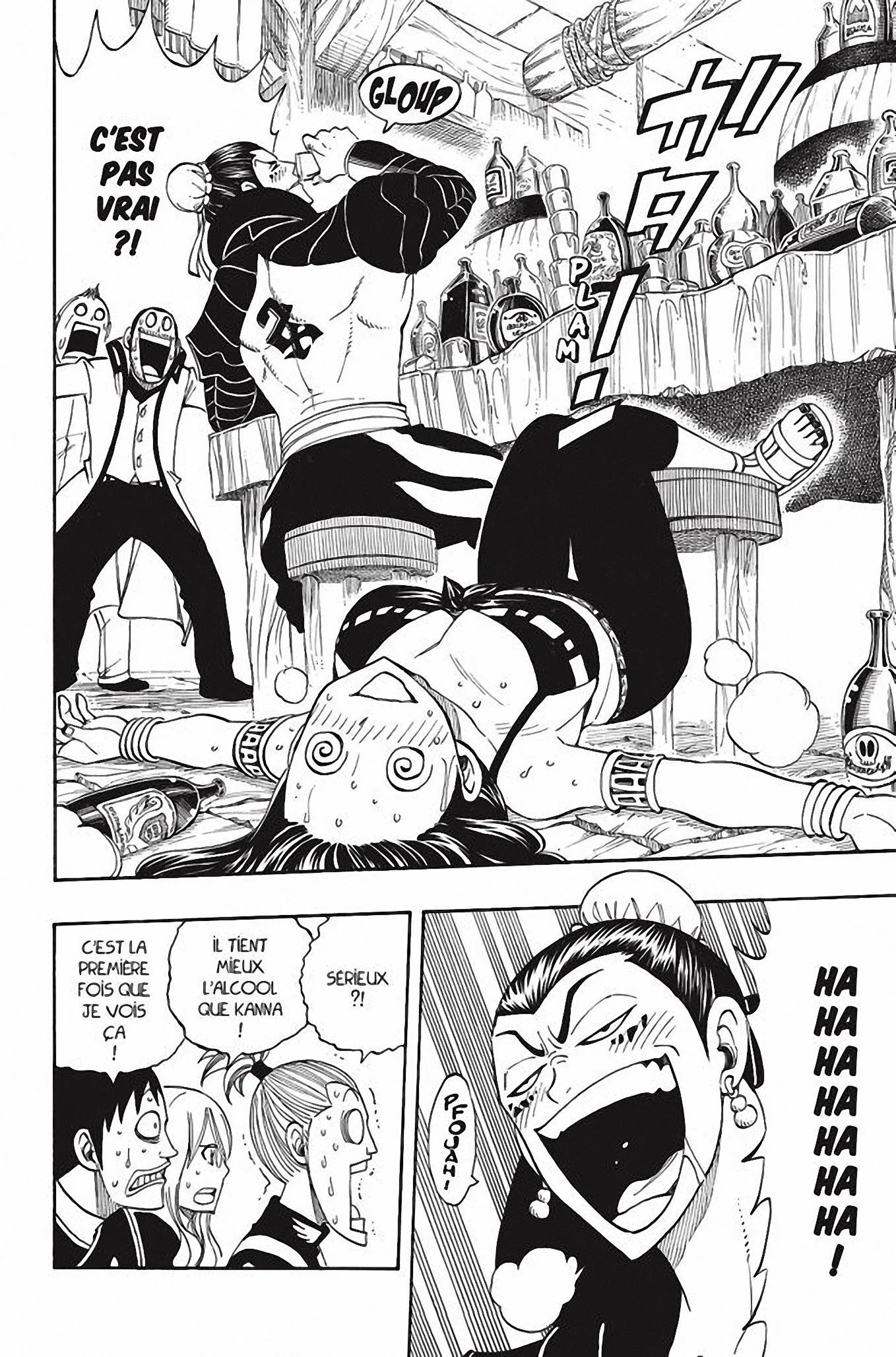 Chapter Image 630