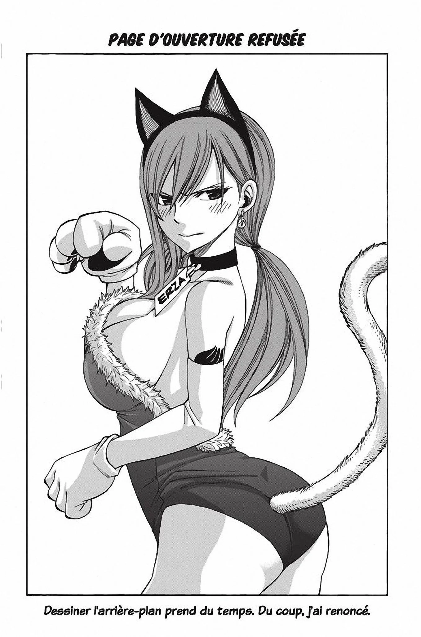 Chapter Image 926