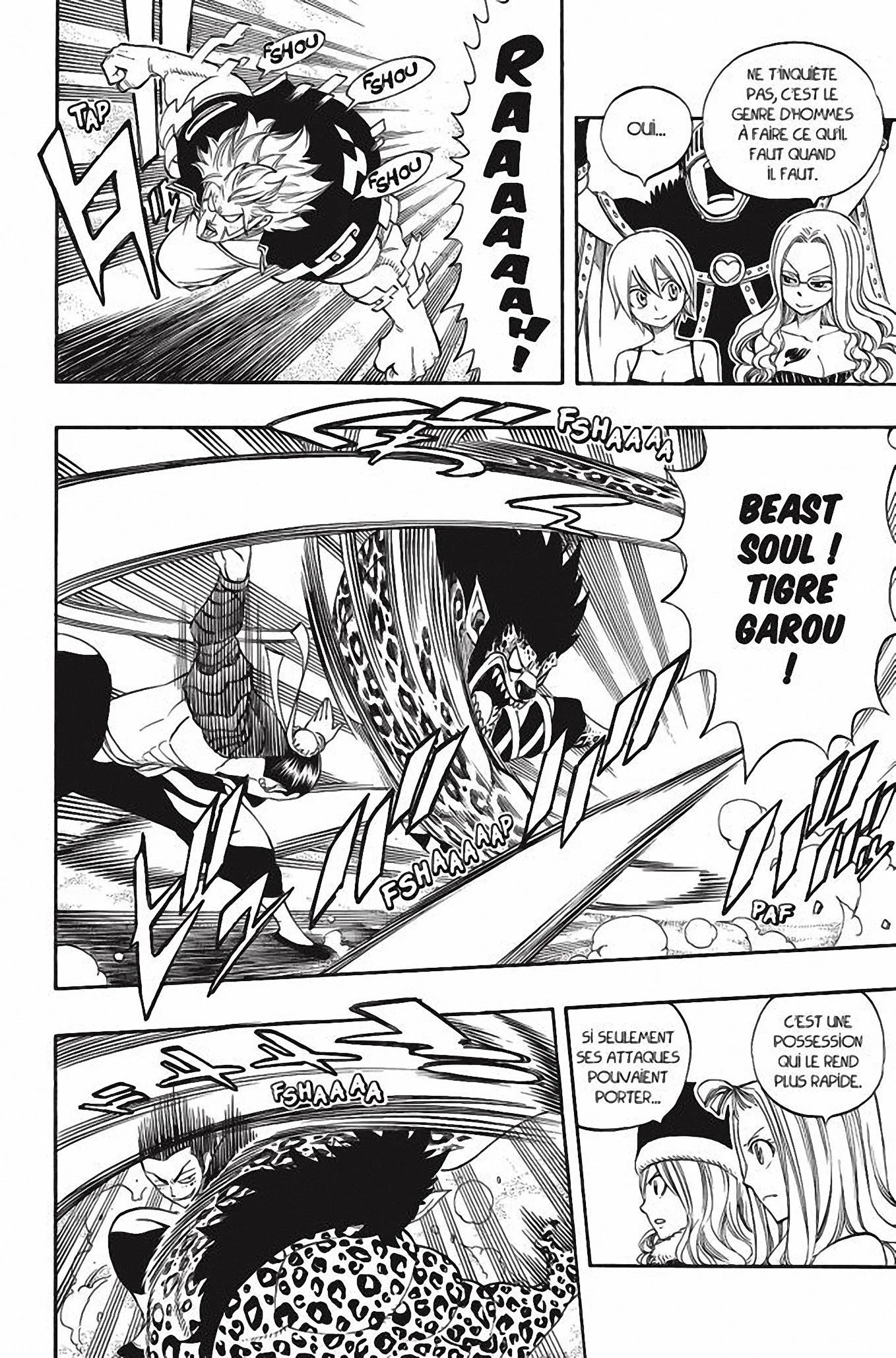 Chapter Image 704