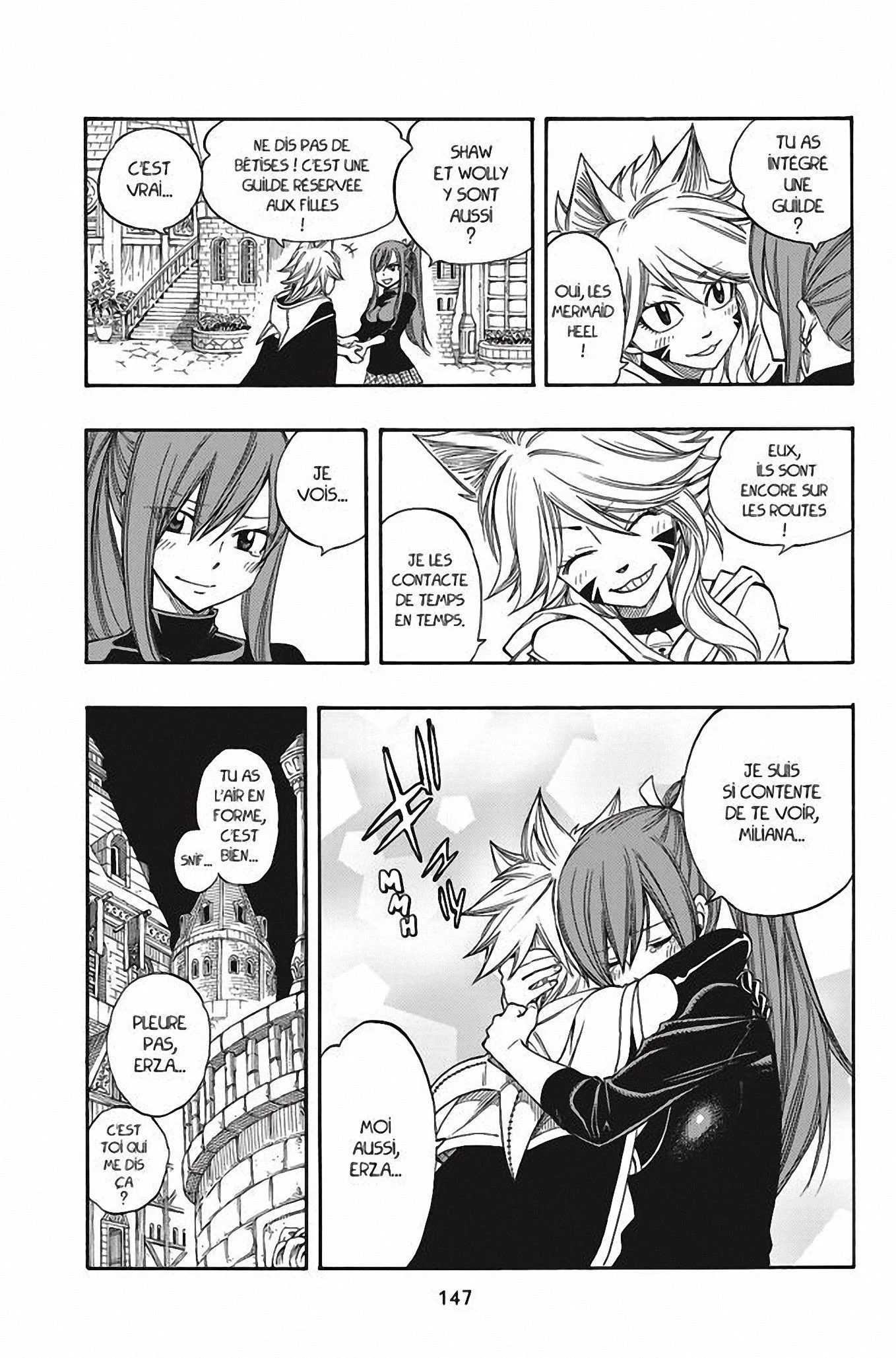 Chapter Image 482