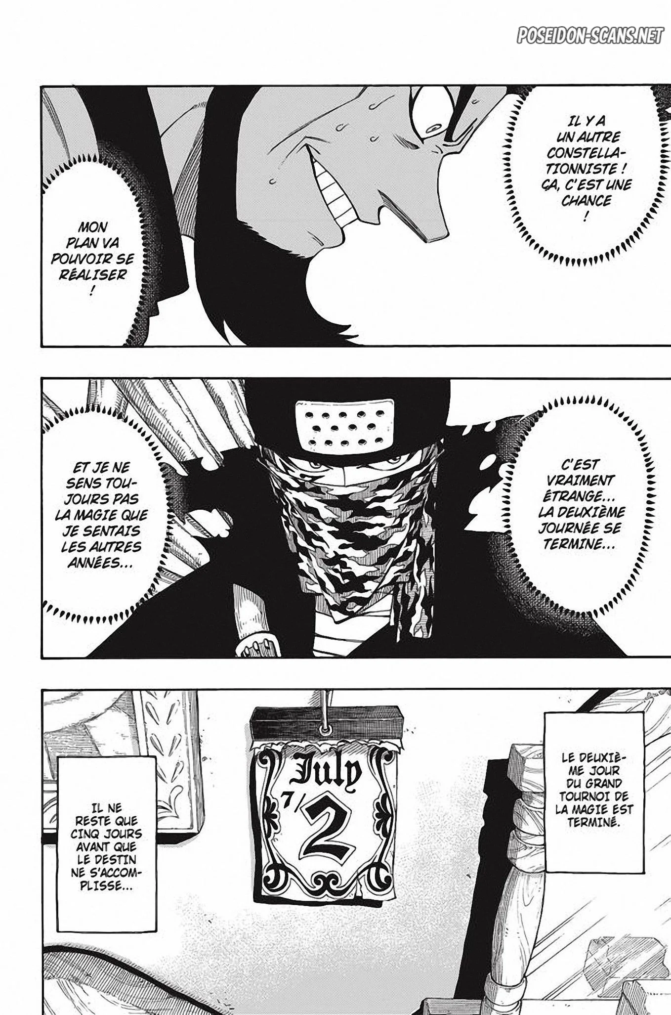 Chapter Image 223