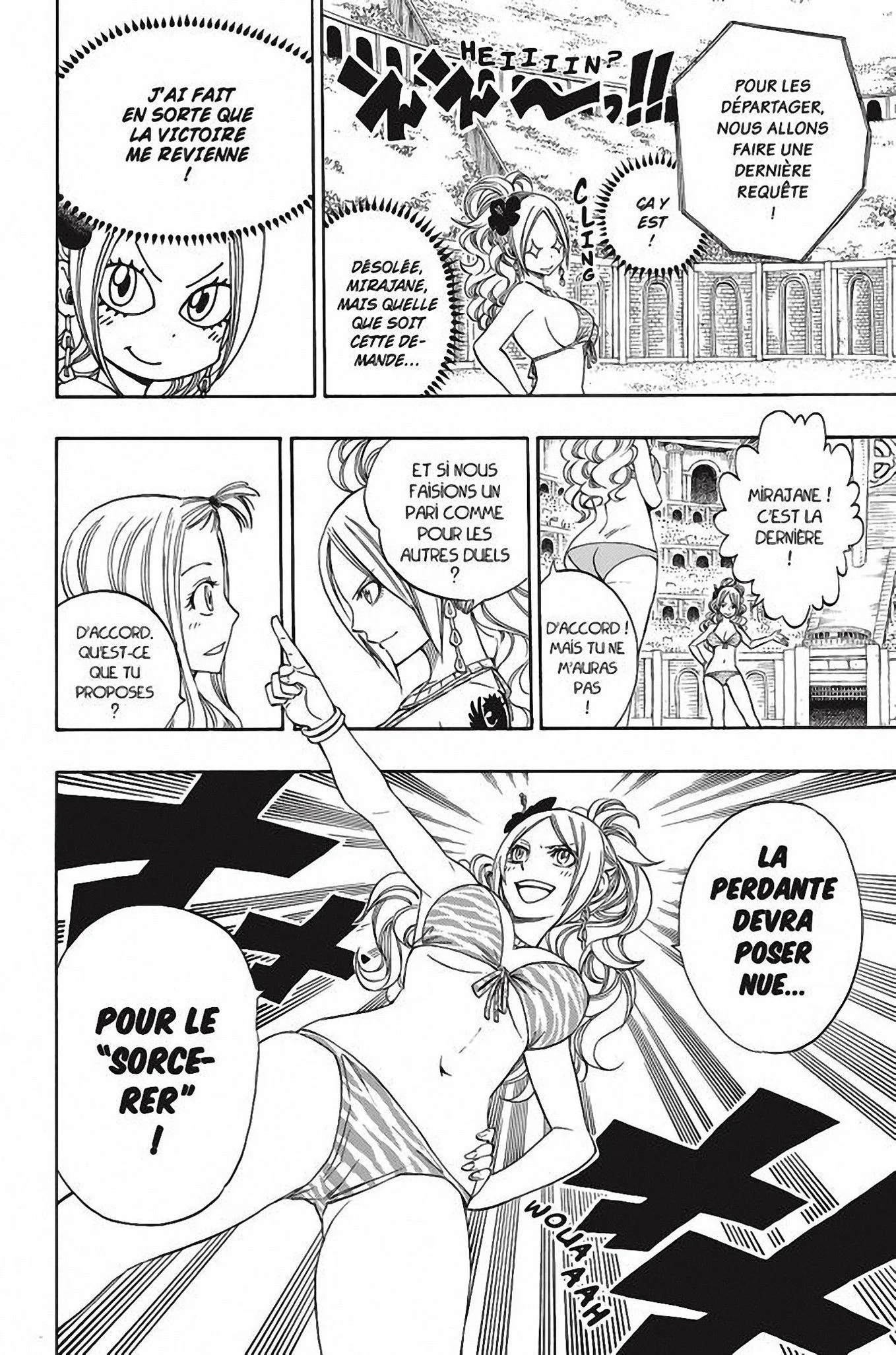 Chapter Image 963
