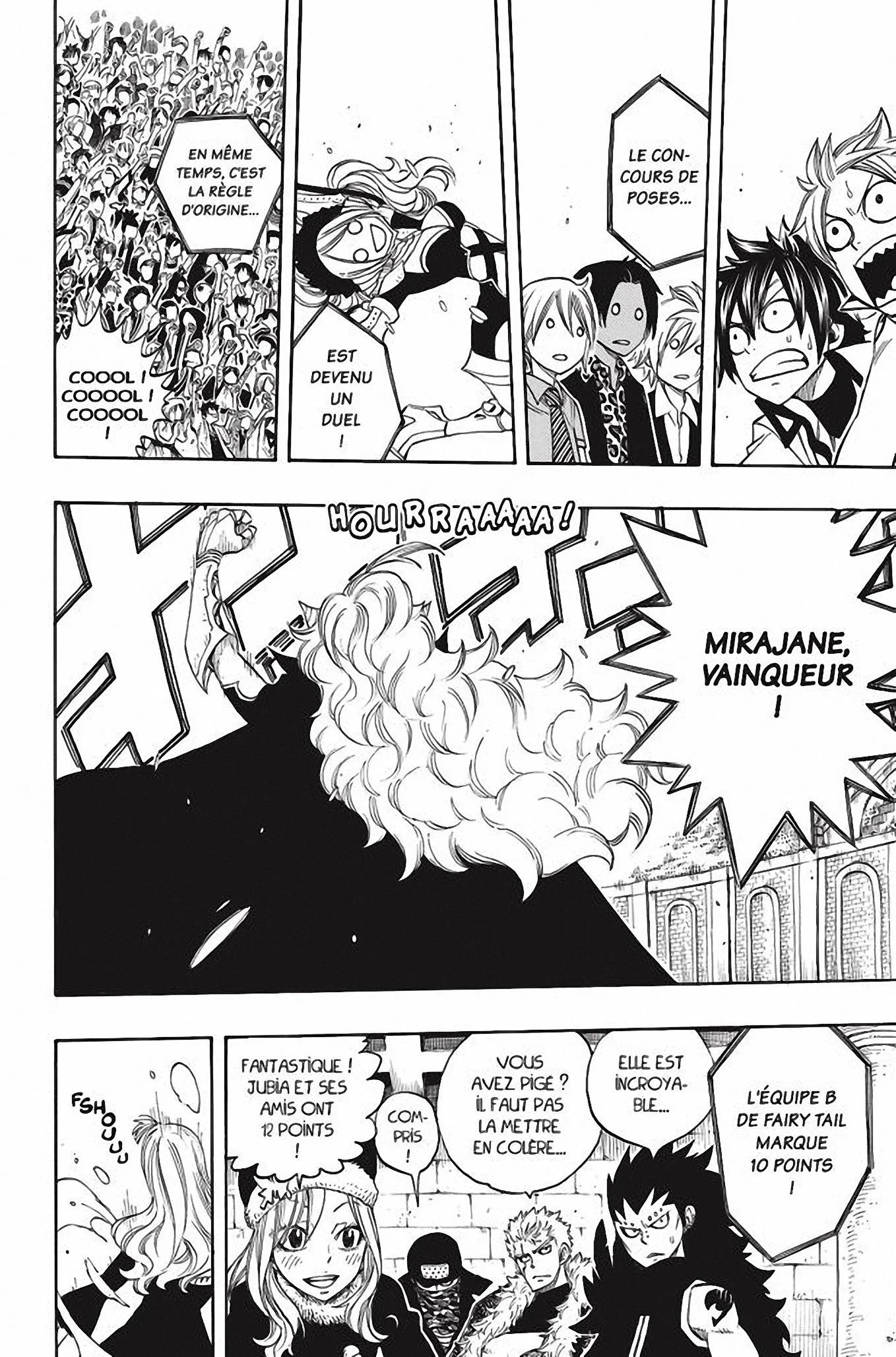 Chapter Image 260