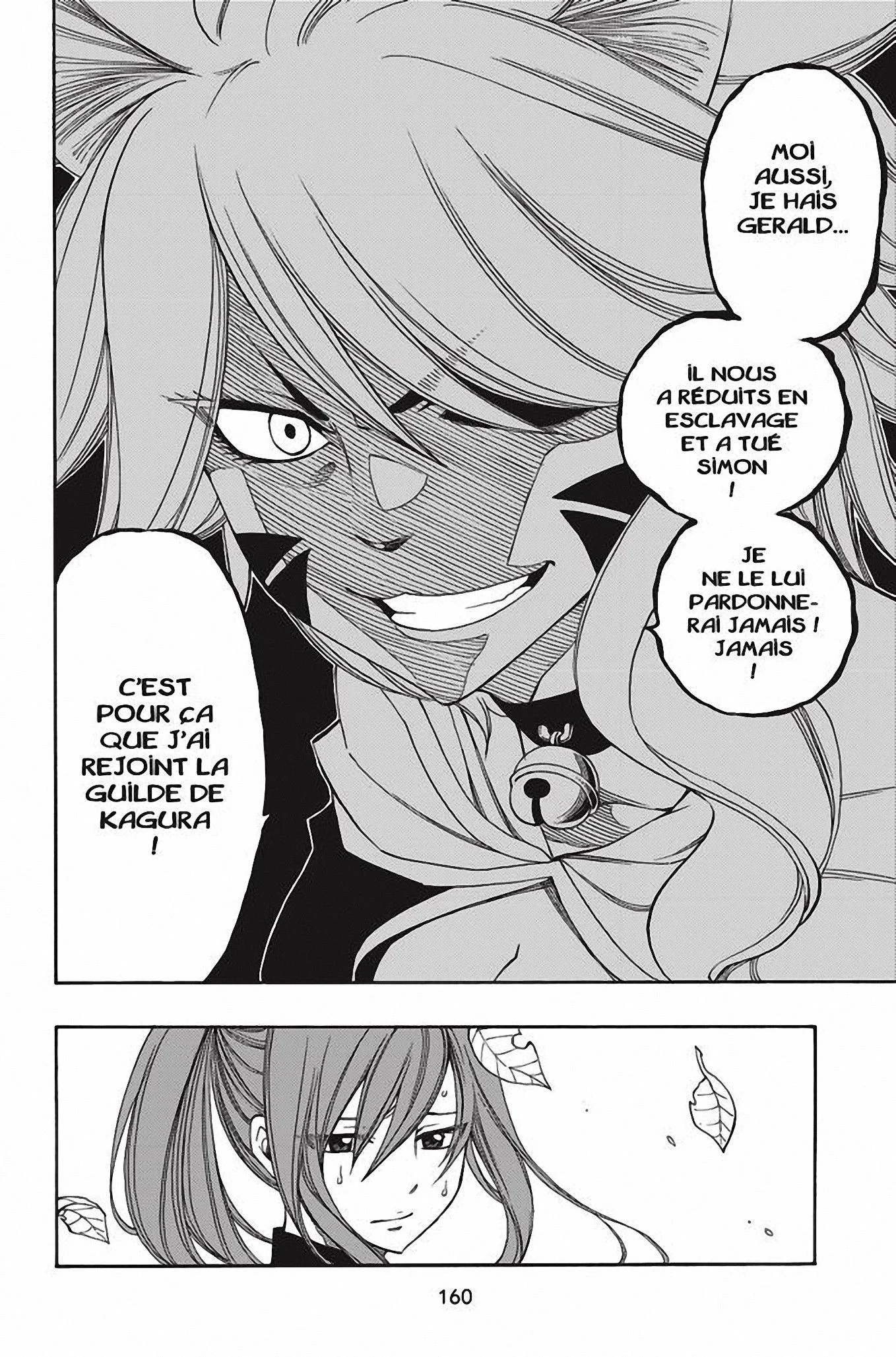 Chapter Image 963