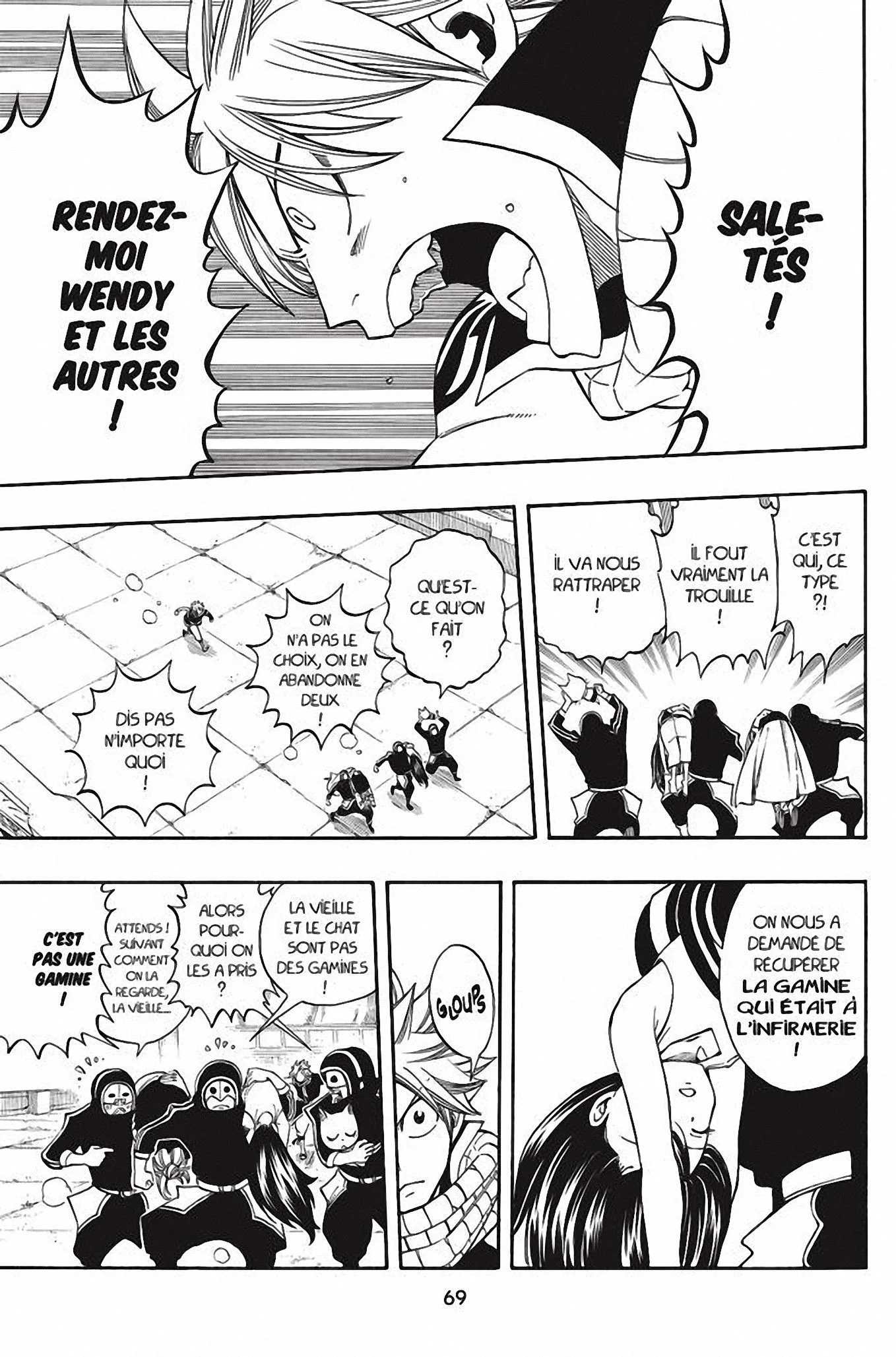 Chapter Image 593