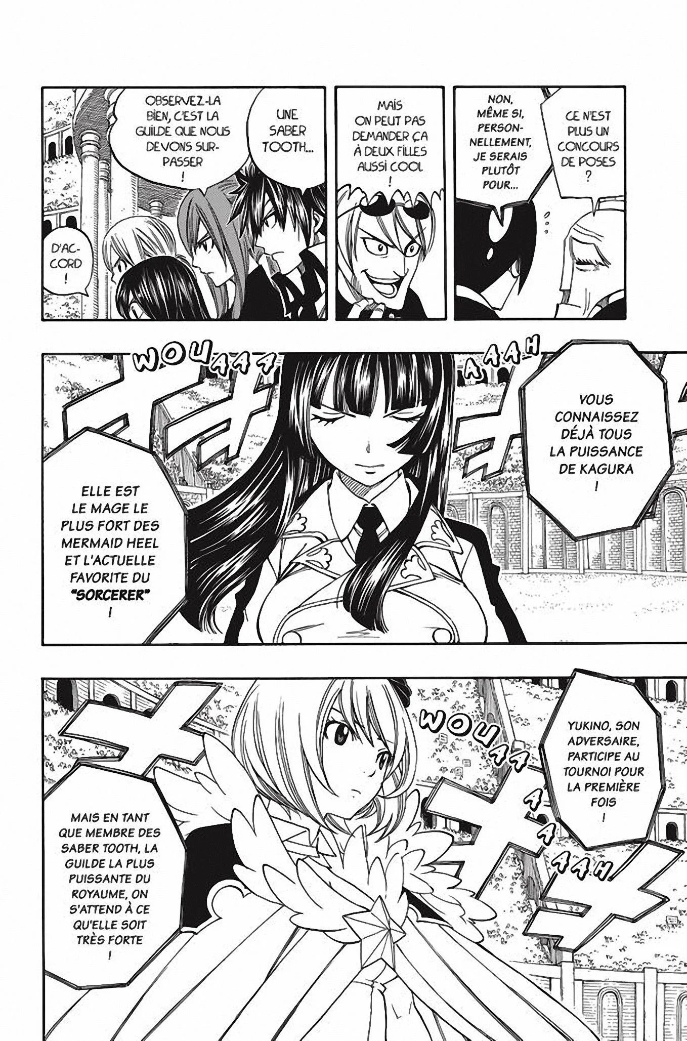Chapter Image 704