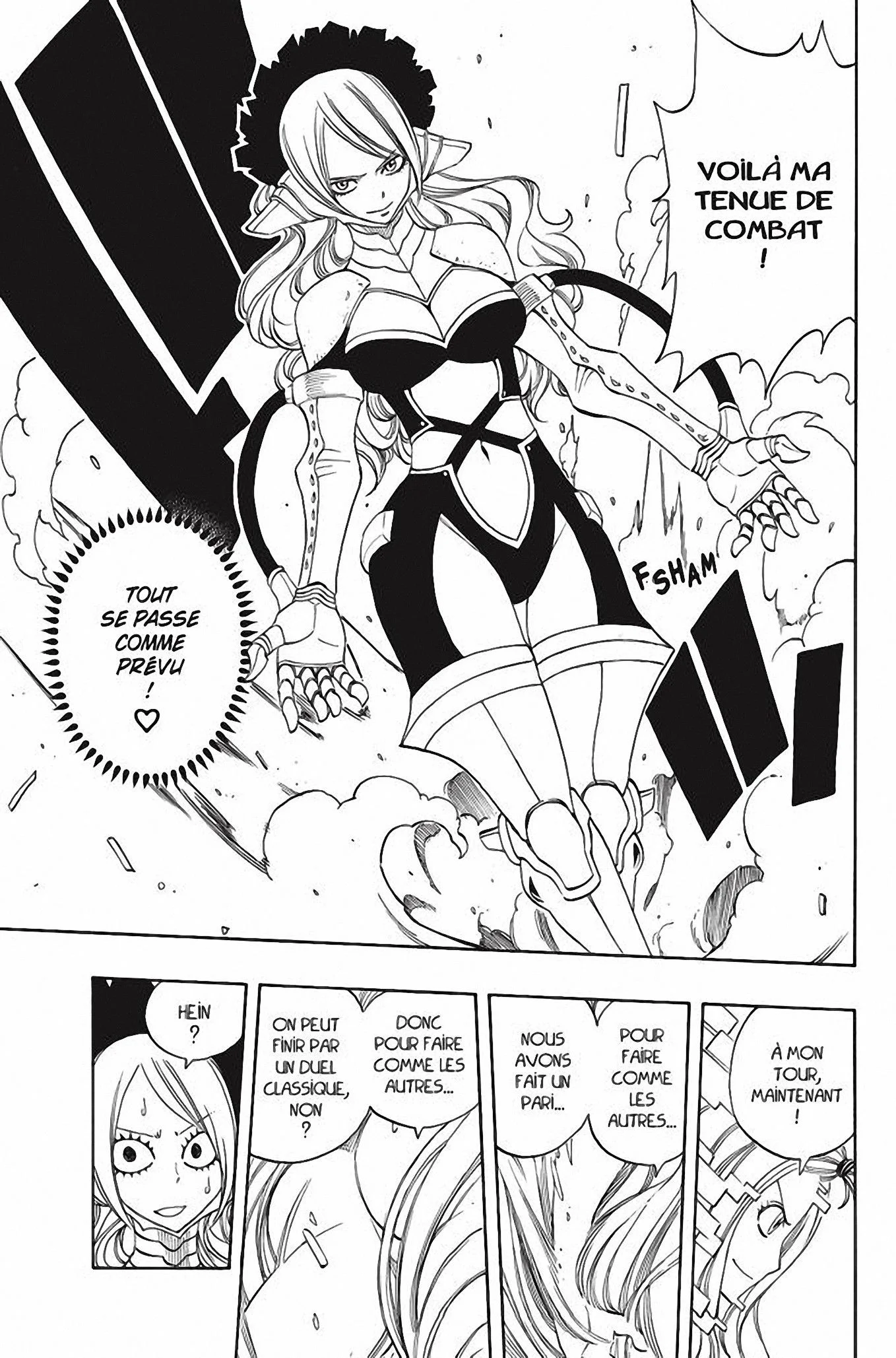 Chapter Image 75
