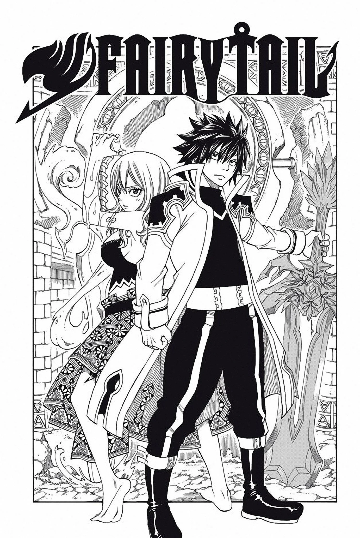 Chapter Image 149