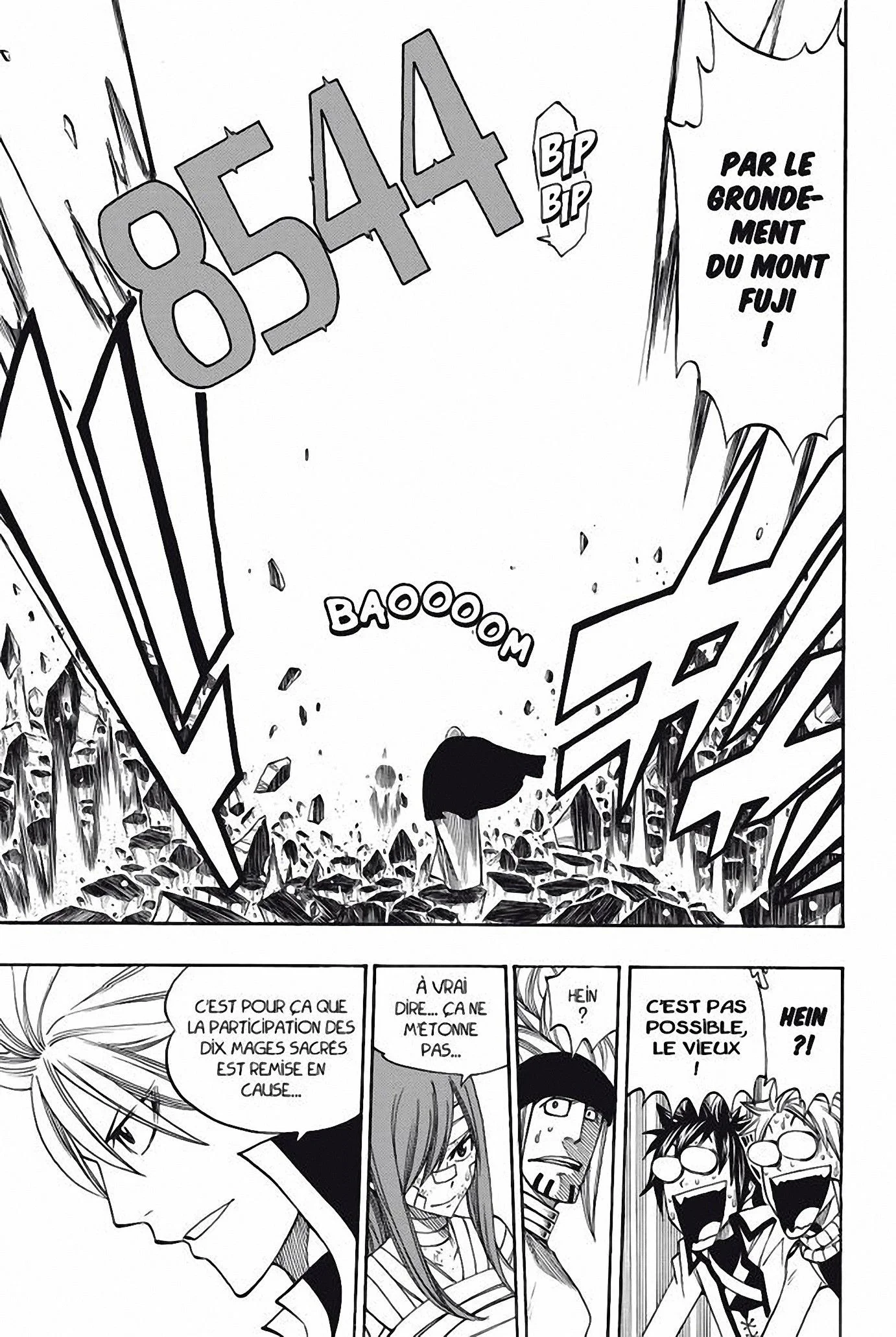 Chapter Image 75