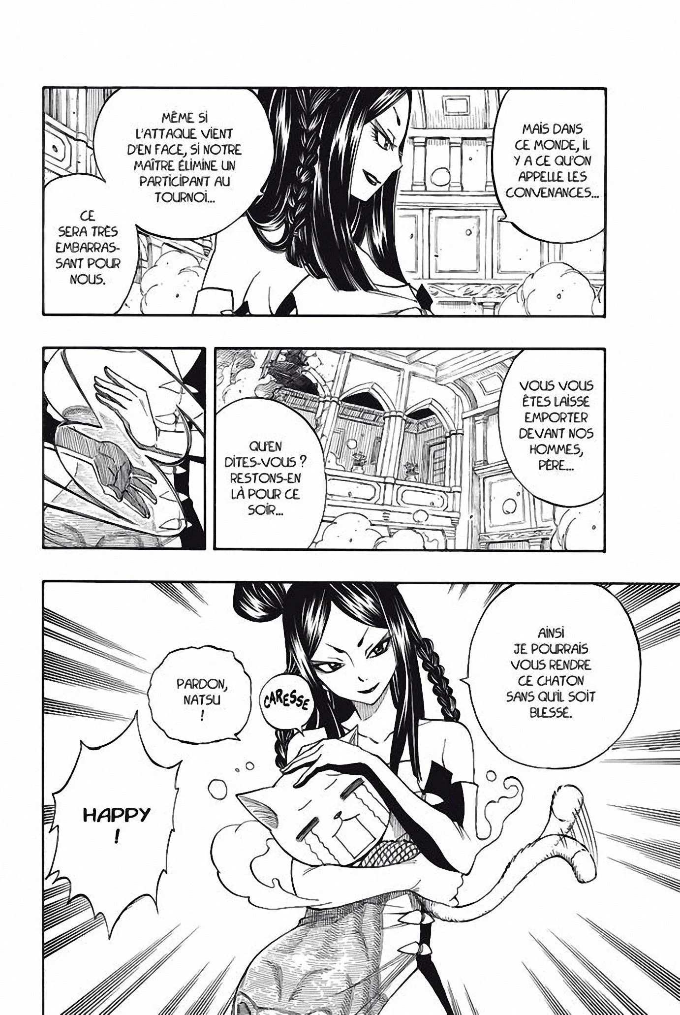 Chapter Image 704