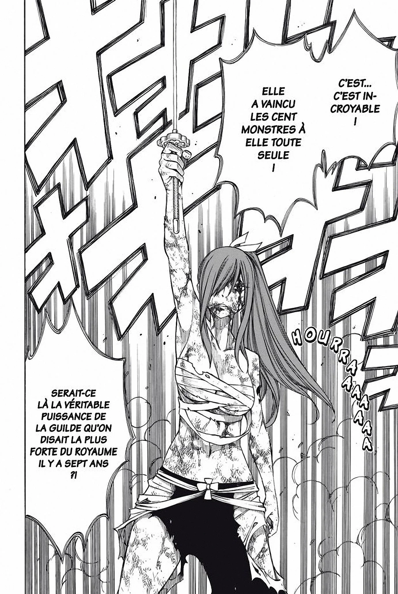 Chapter Image 593