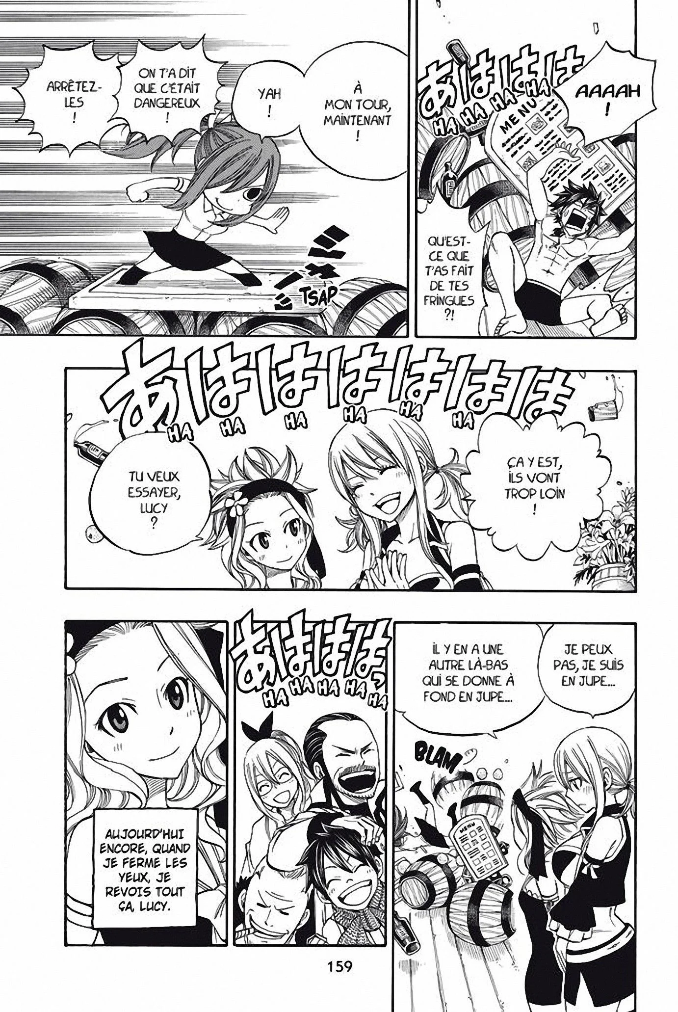Chapter Image 926