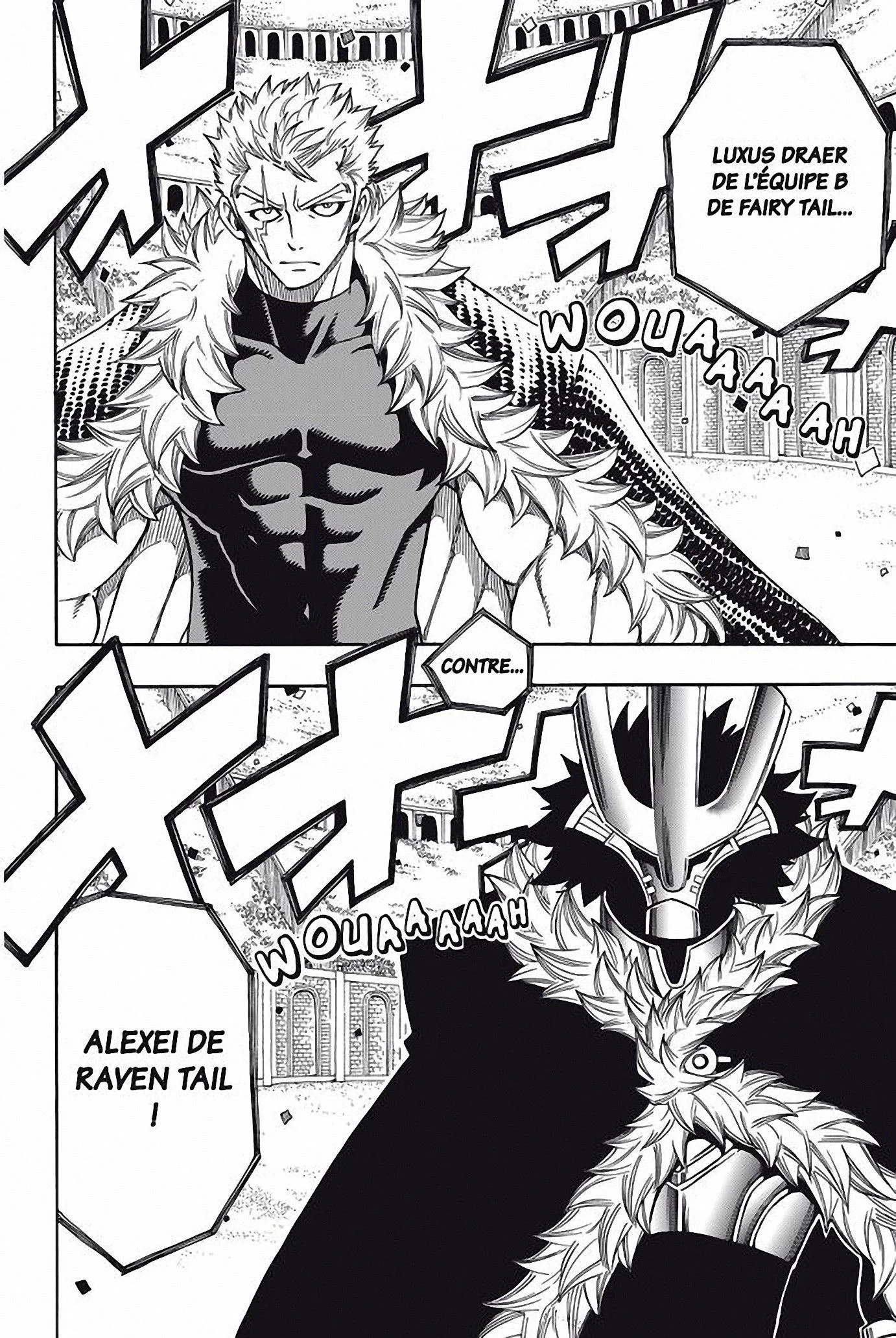 Chapter Image 630
