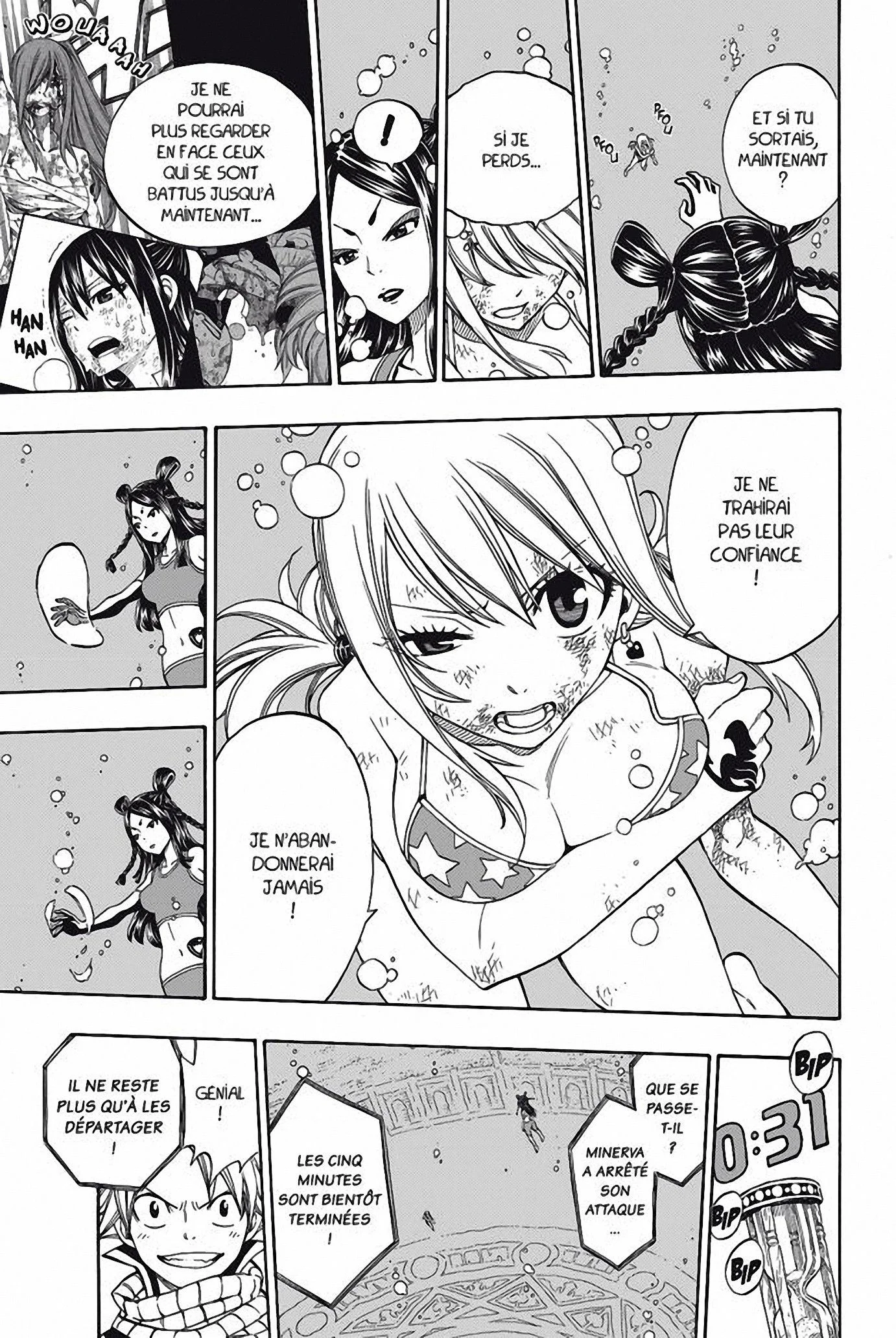Chapter Image 741
