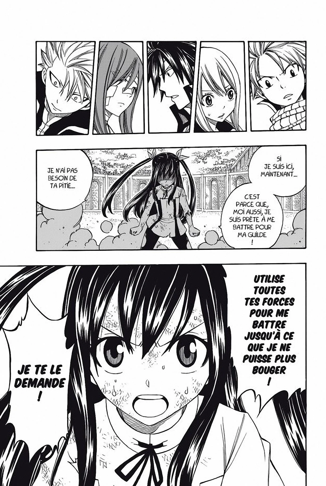 Chapter Image 741