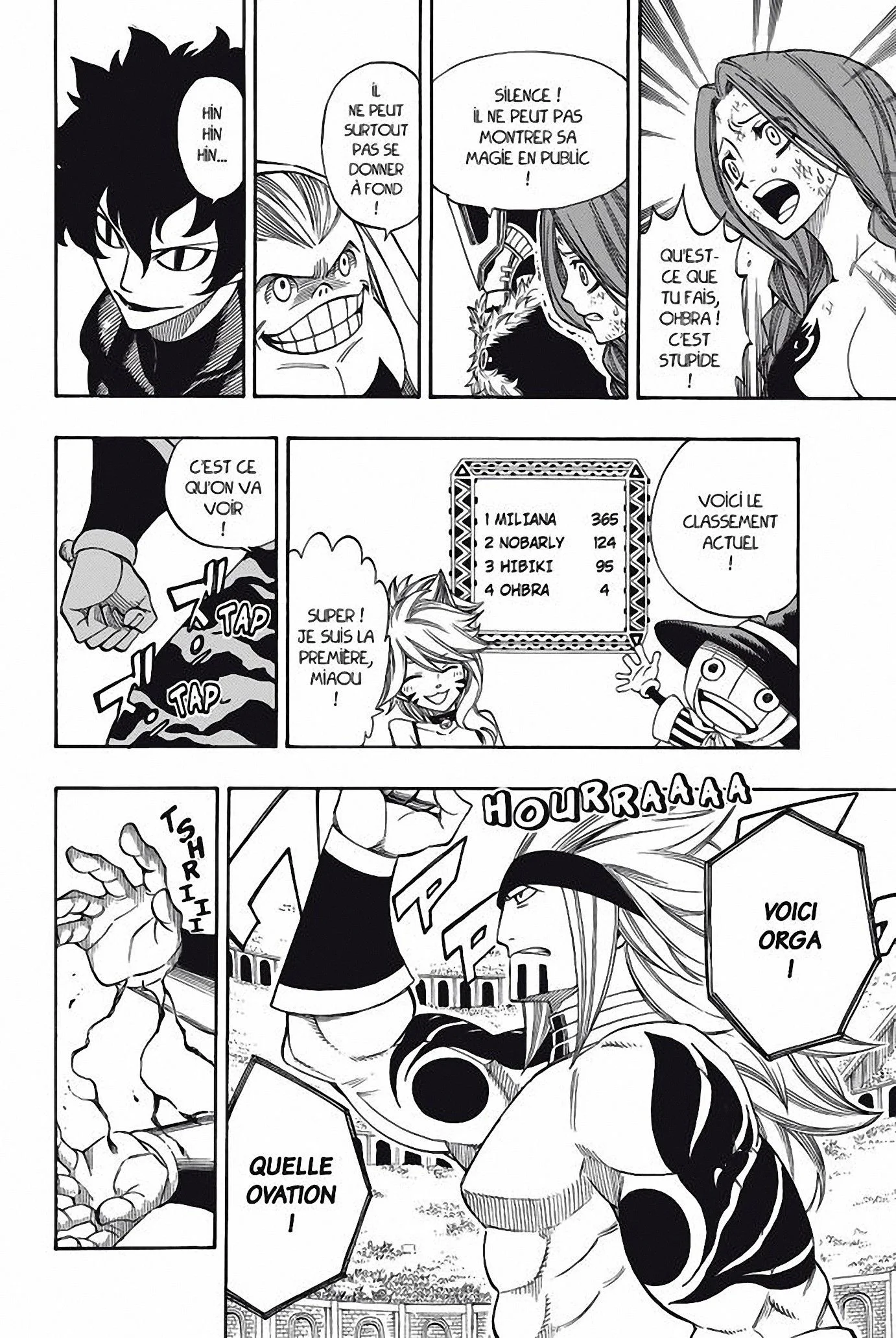 Chapter Image 963
