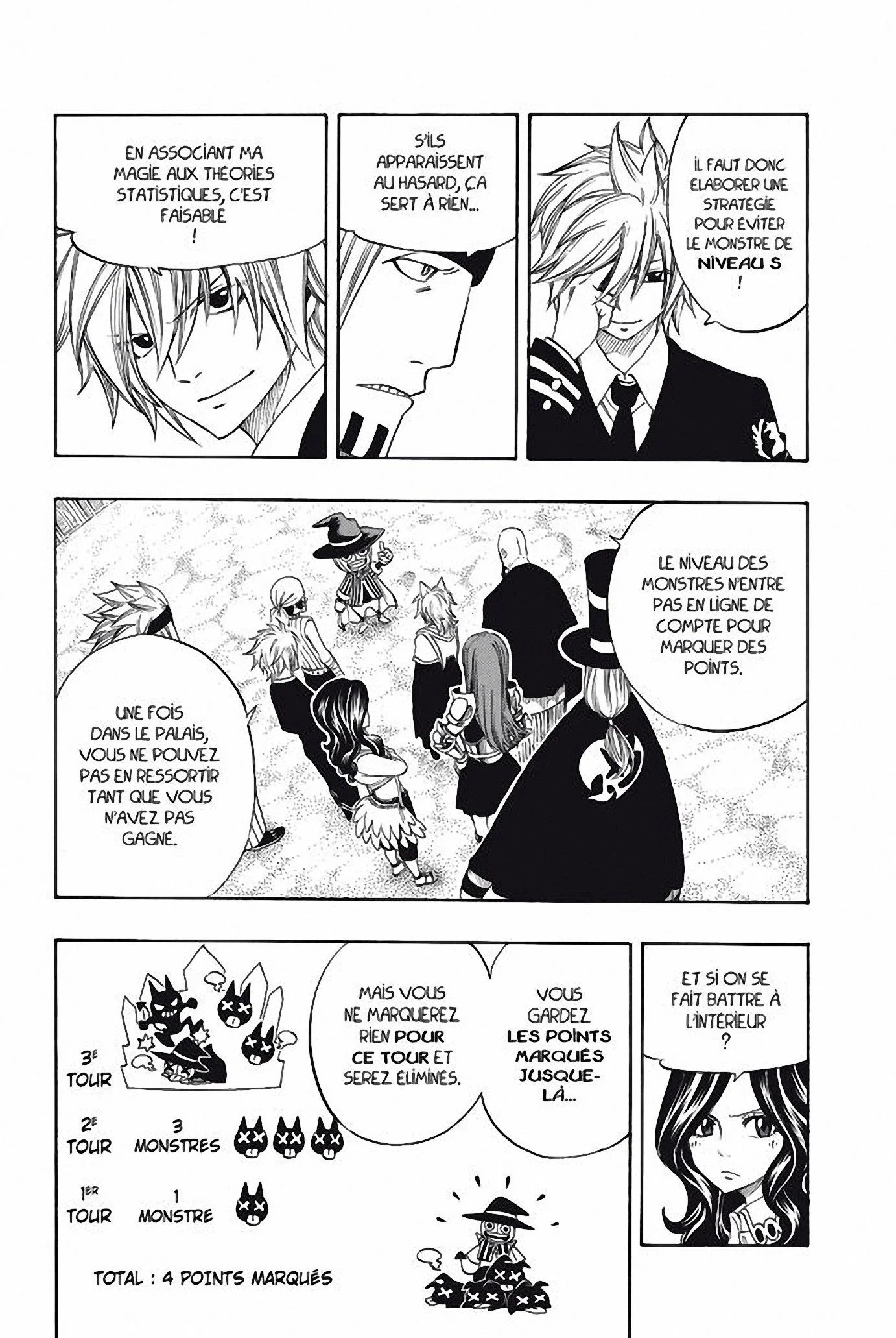 Chapter Image 297