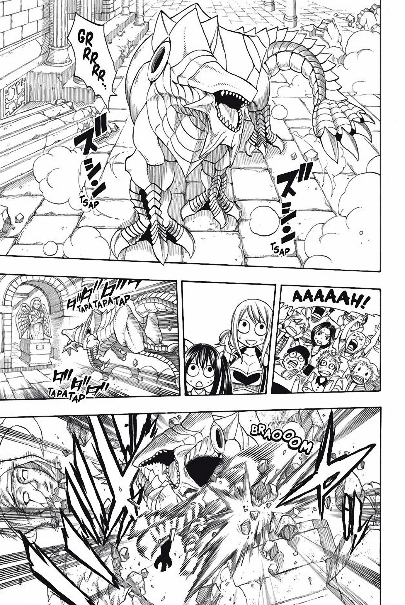 Chapter Image 186