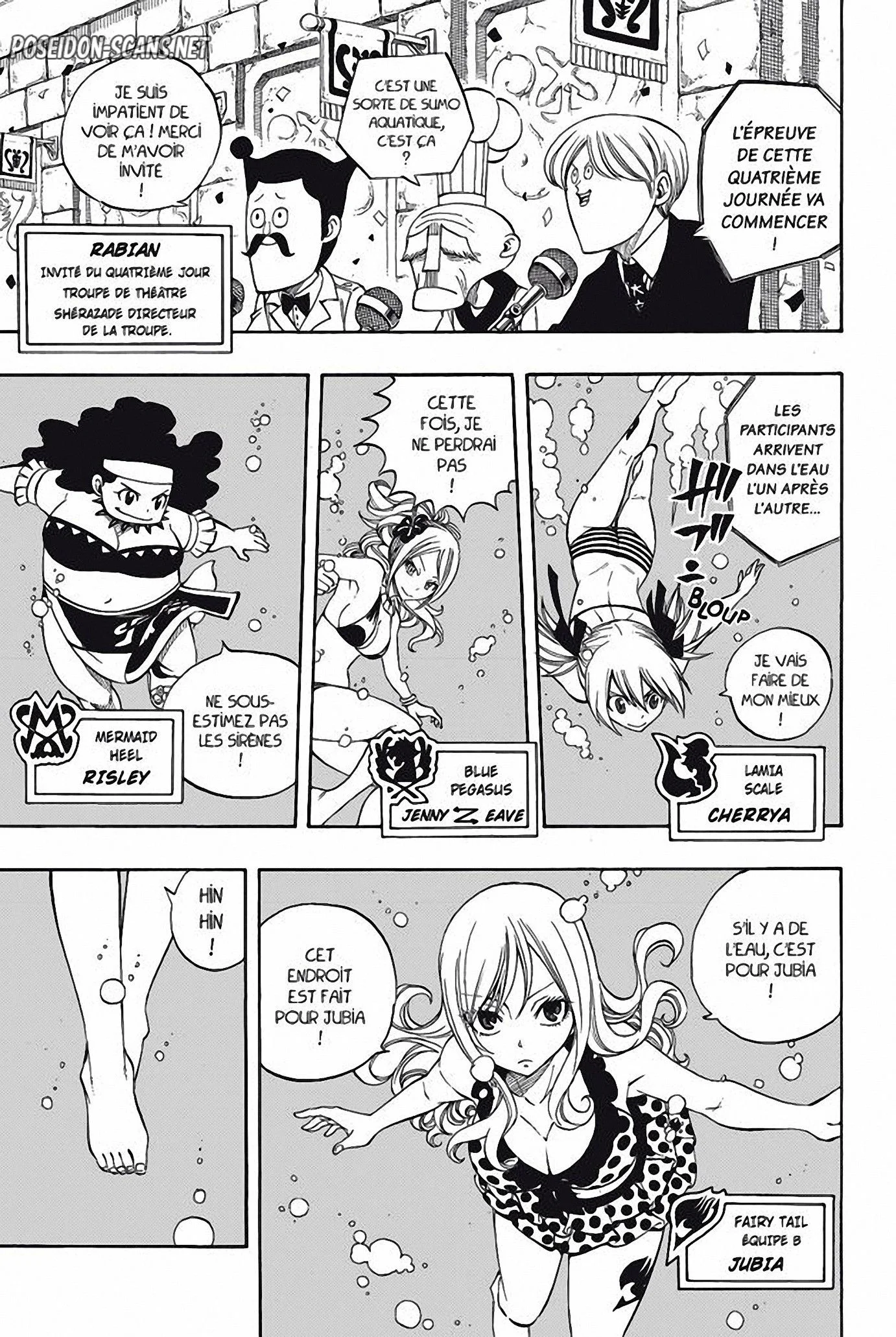 Chapter Image 223