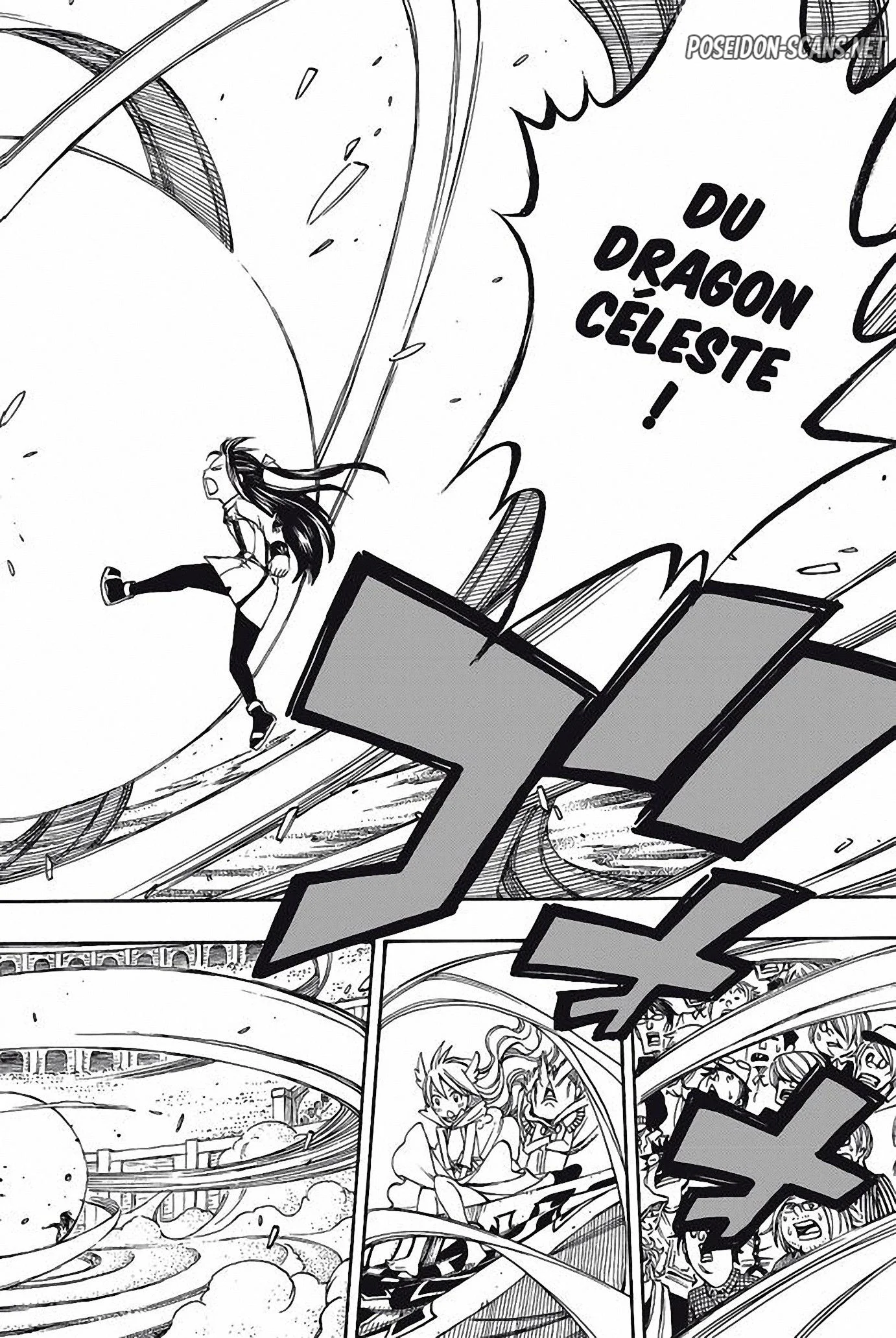 Chapter Image 112