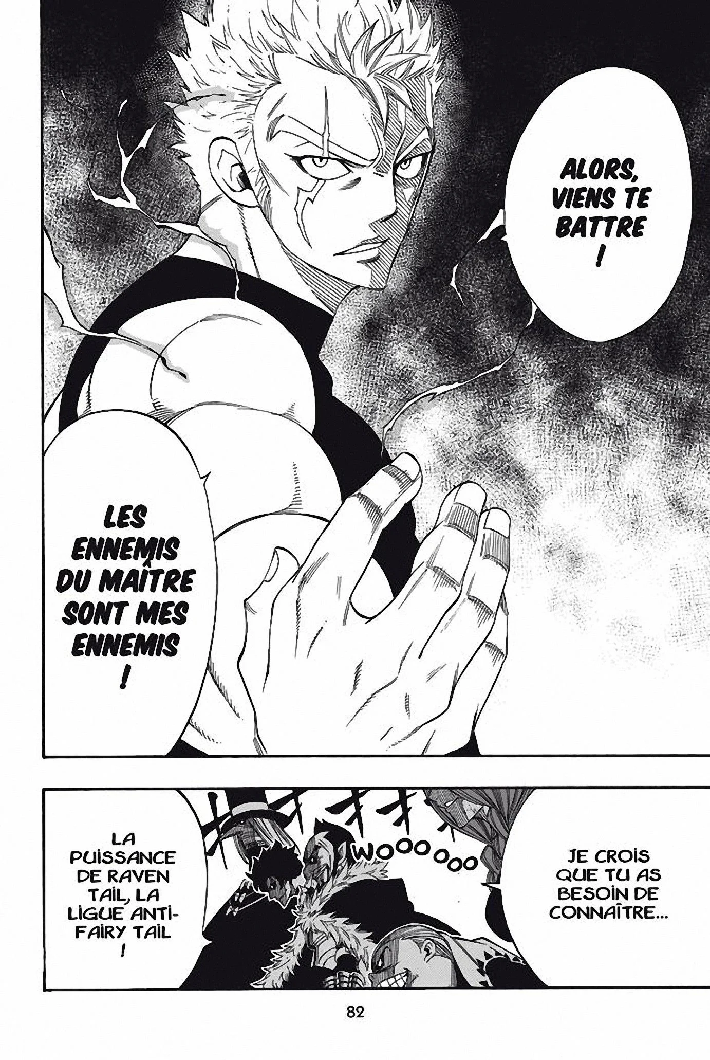 Chapter Image 75