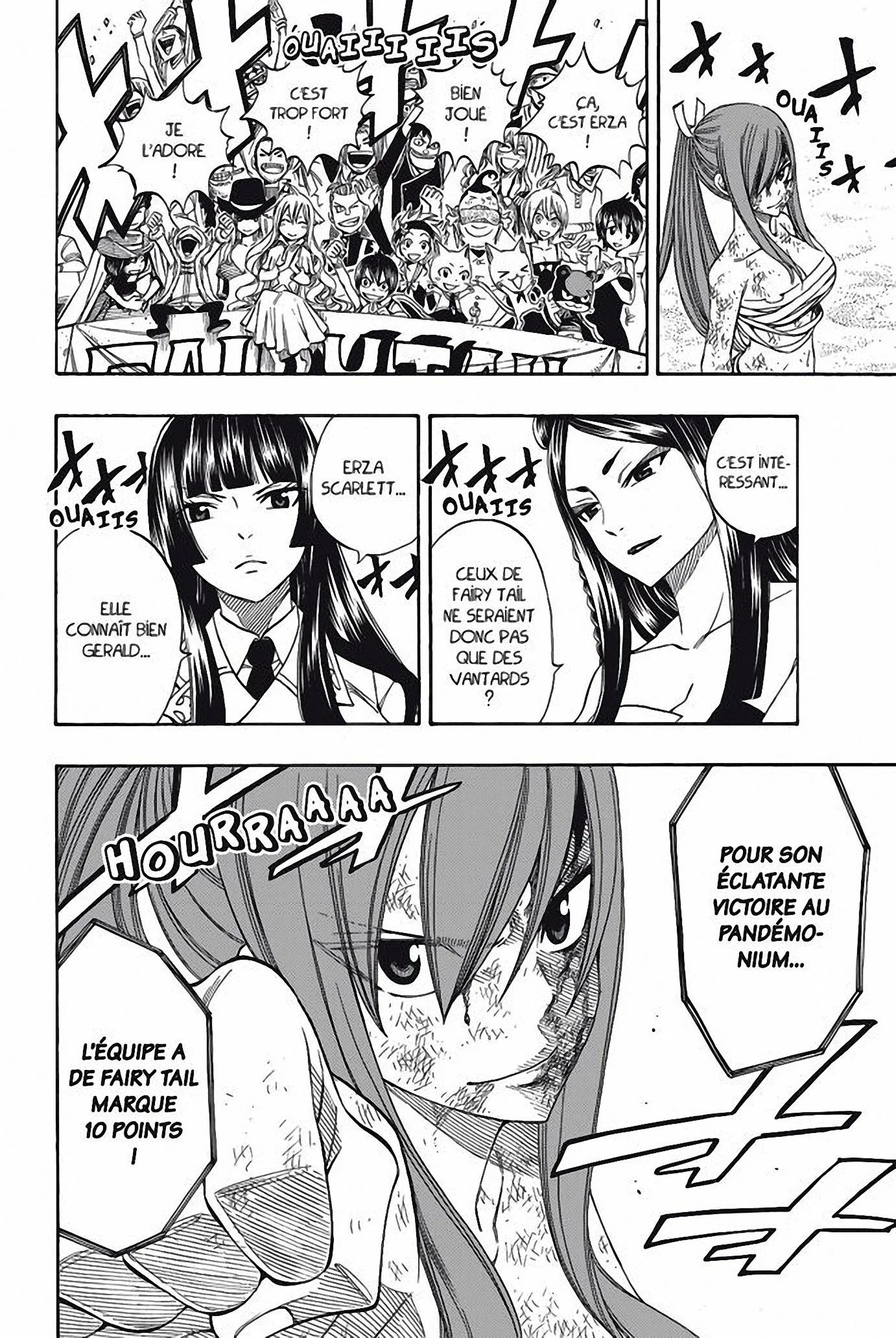 Chapter Image 741