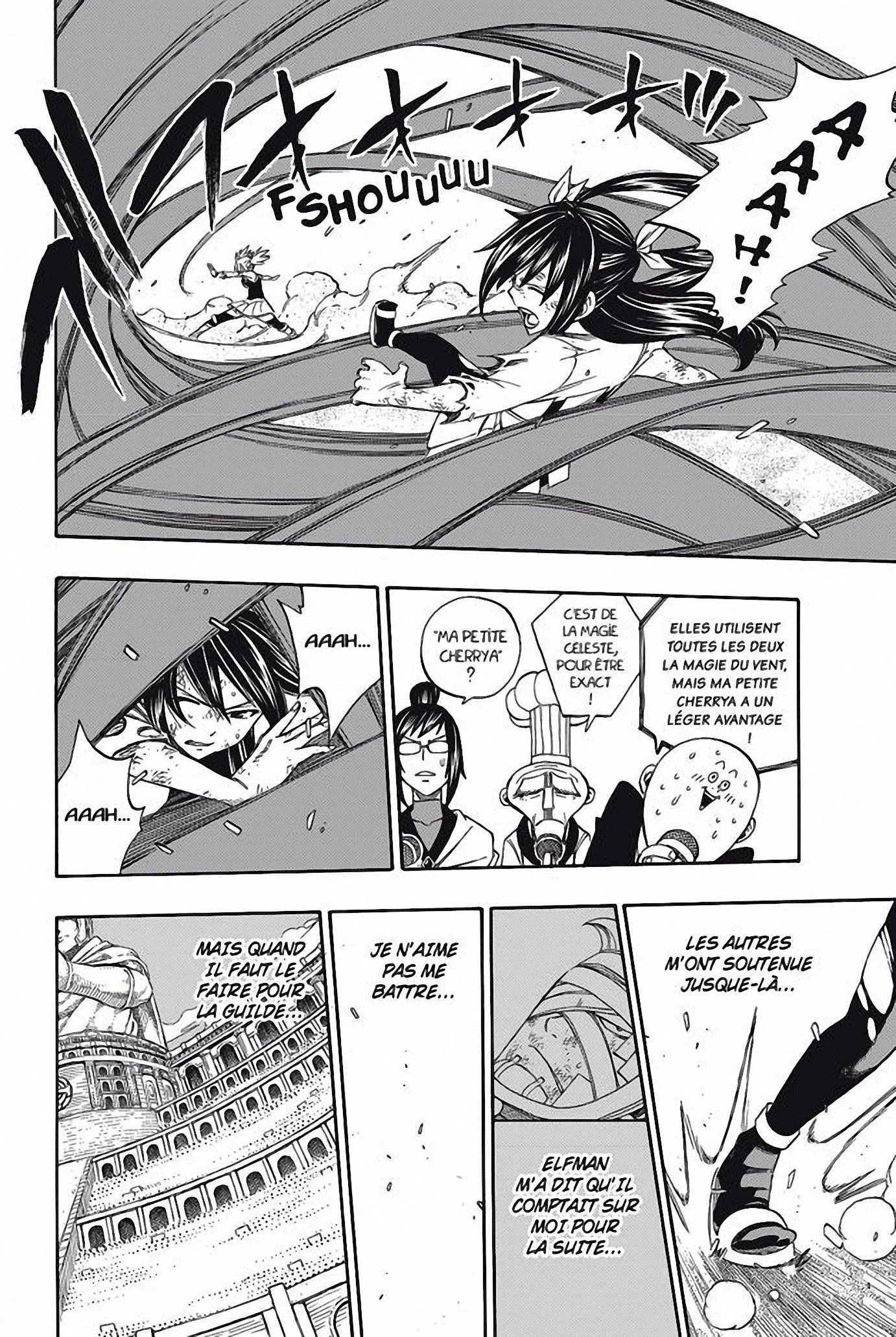 Chapter Image 260