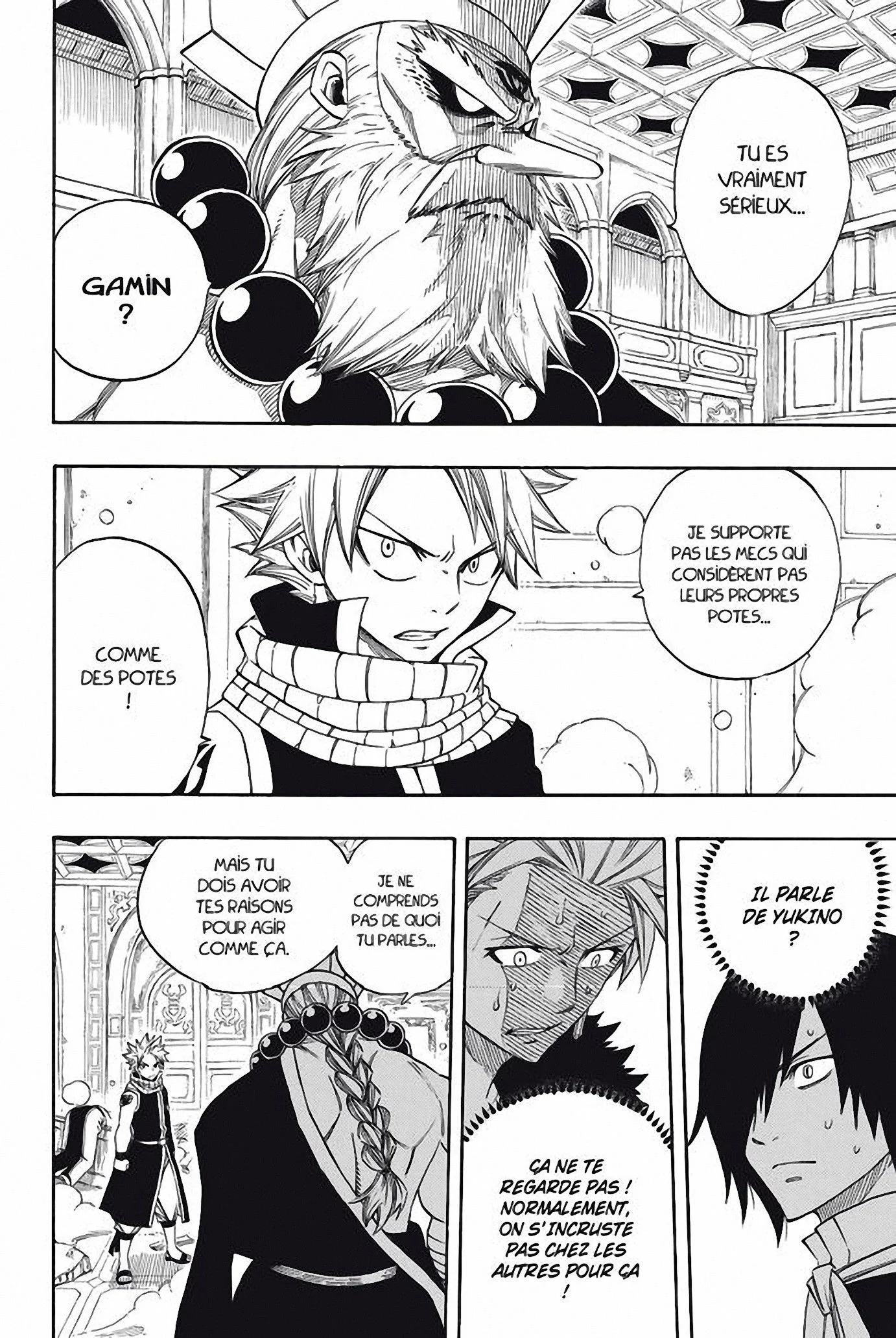 Chapter Image 260