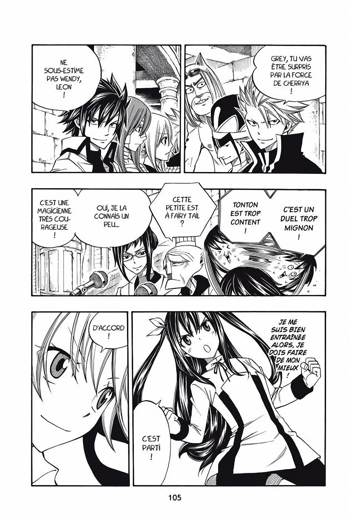 Chapter Image 926