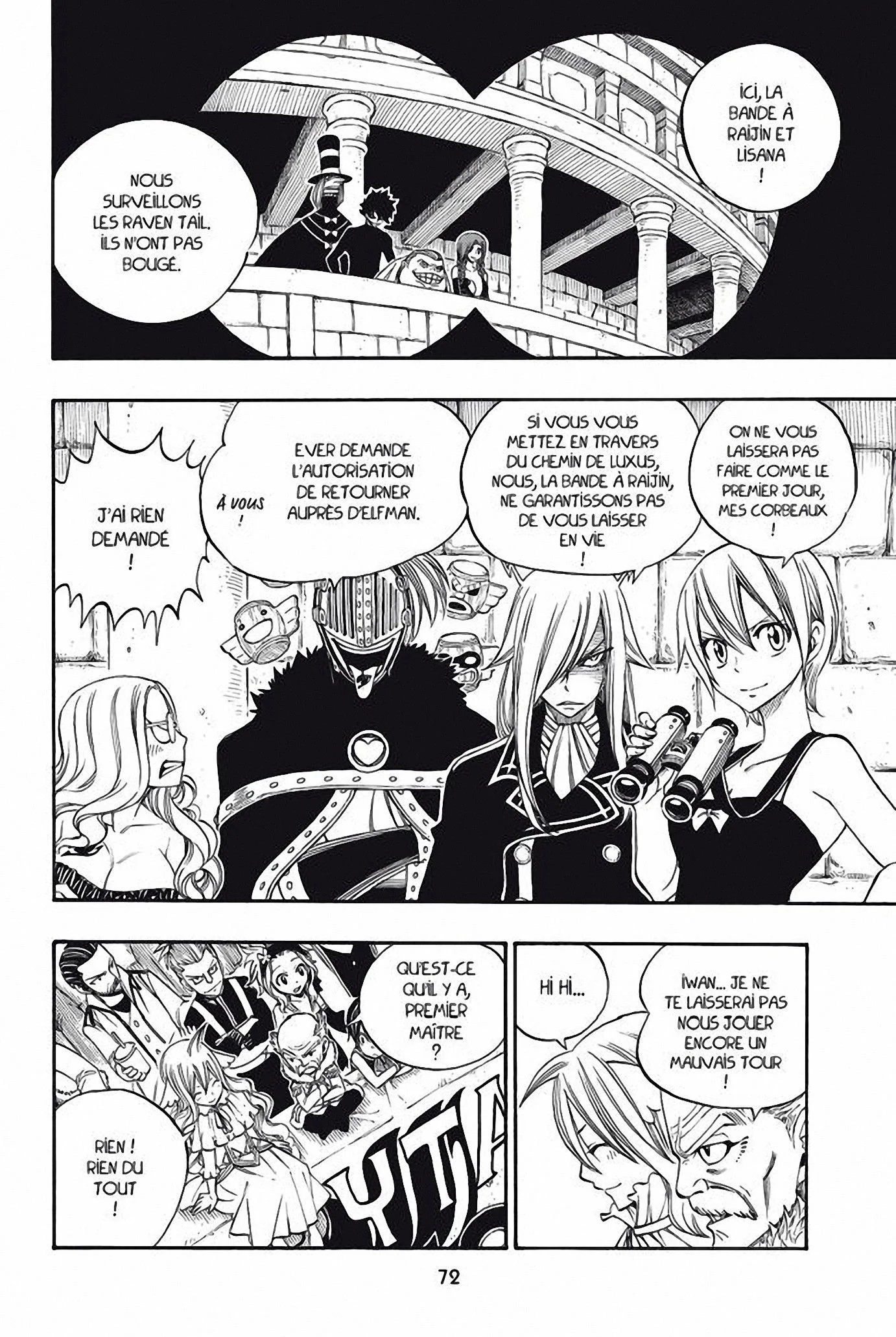 Chapter Image 704