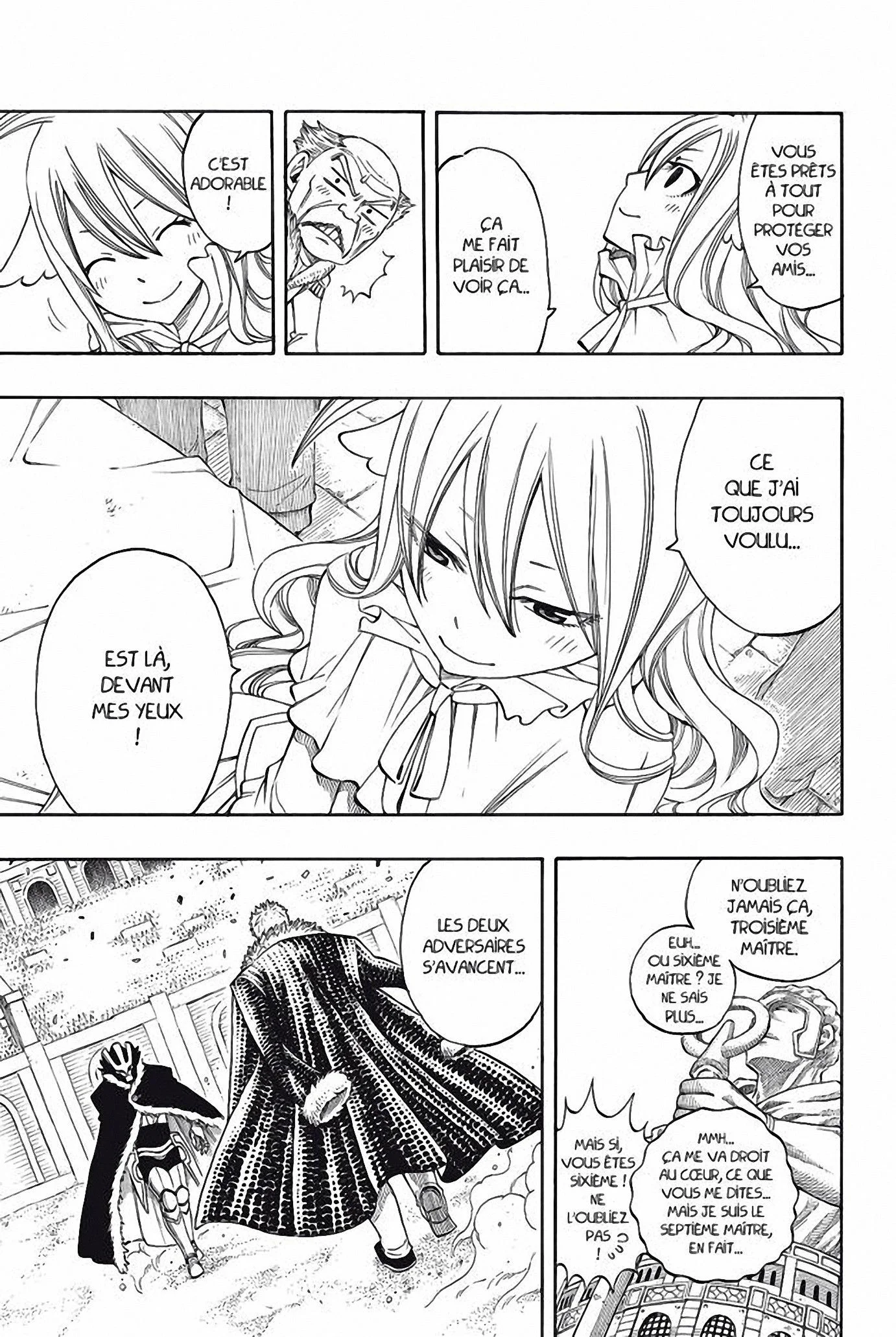 Chapter Image 741