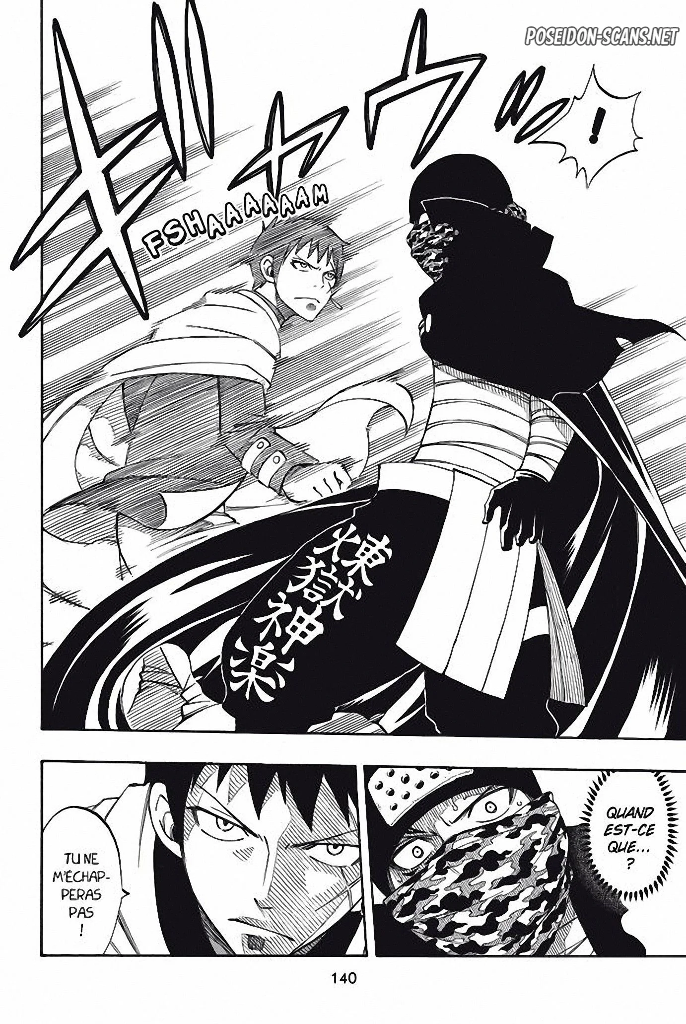 Chapter Image 223